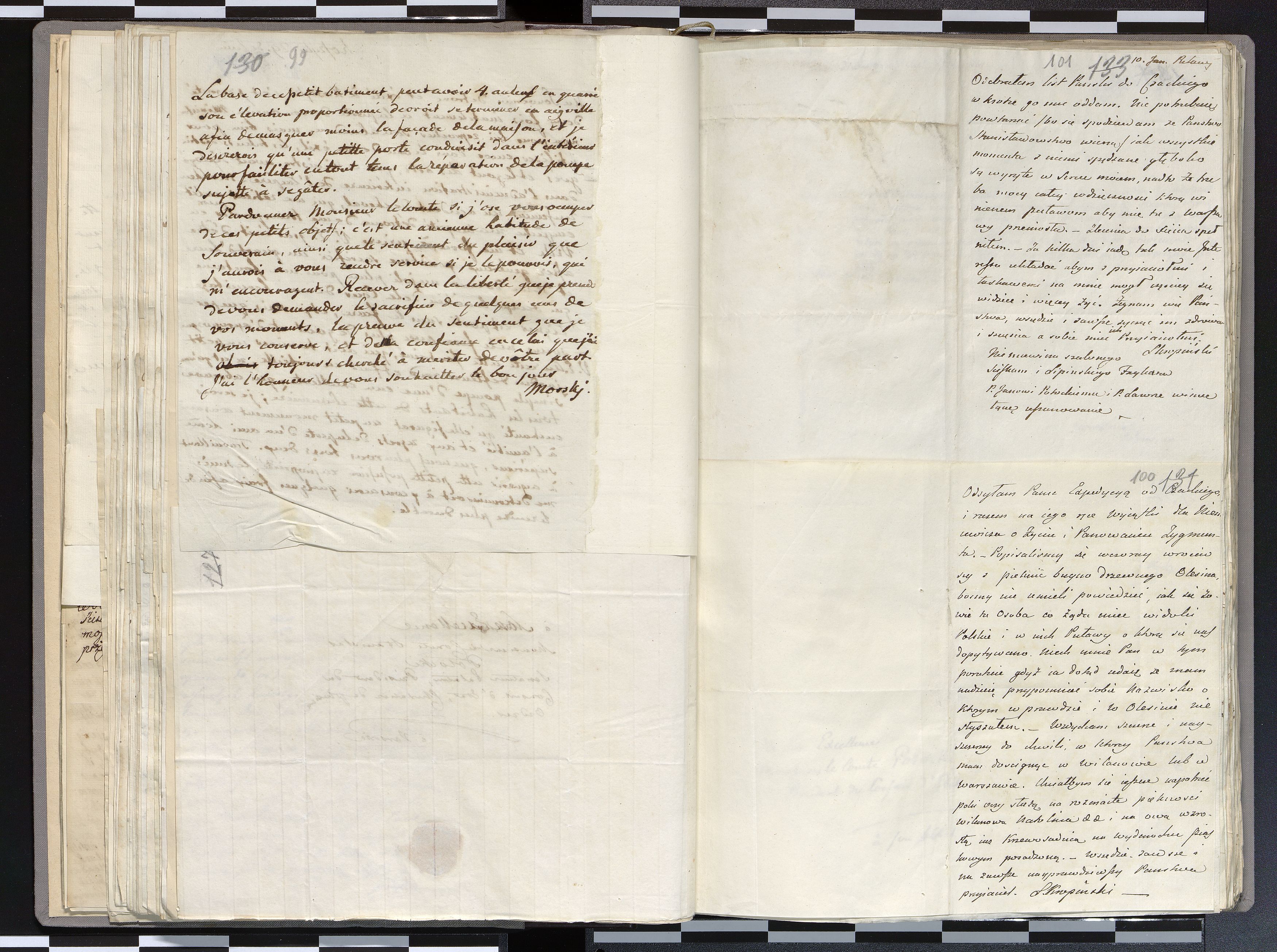 1_335_0_0_265.3_0063