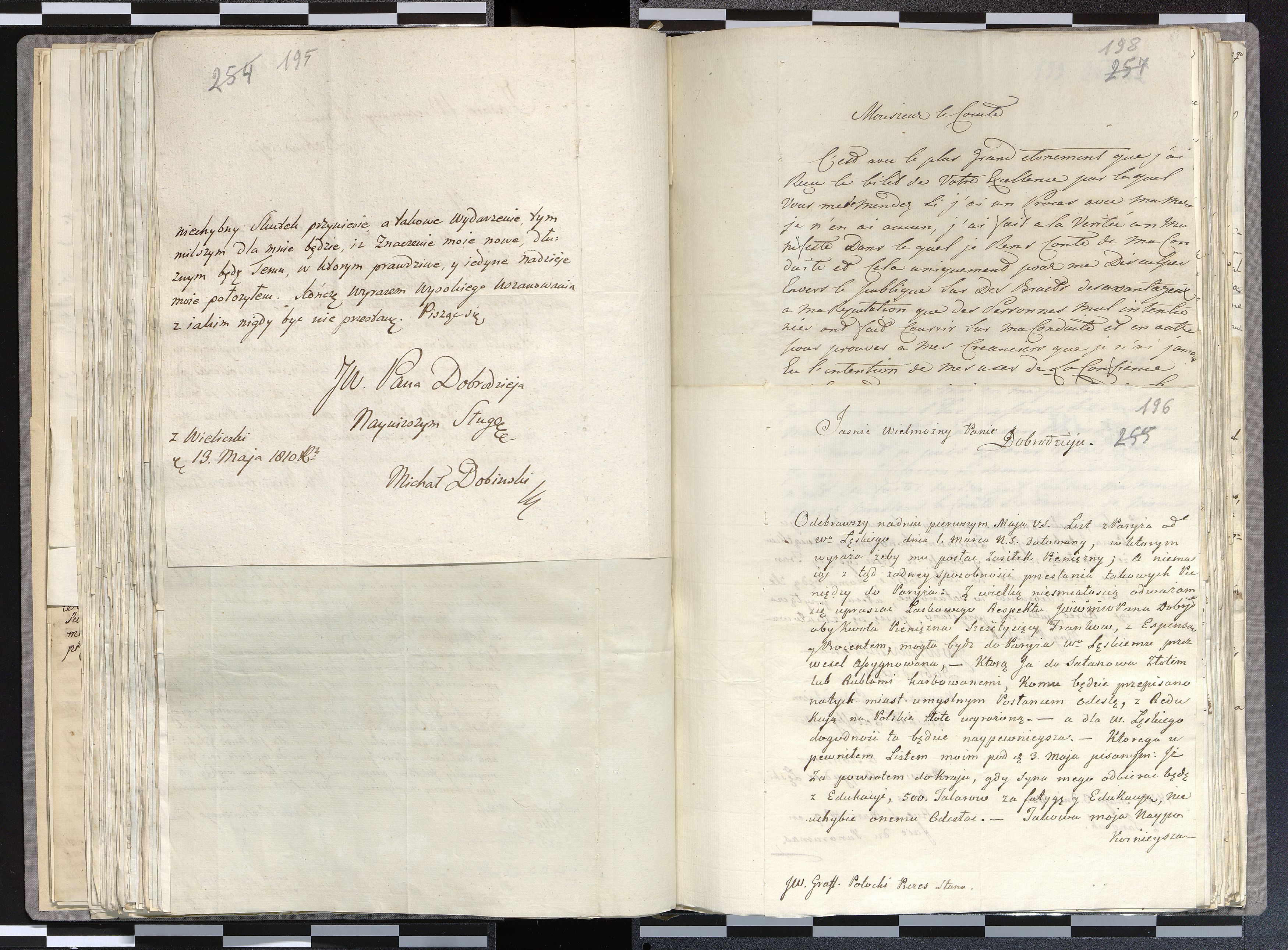 1_335_0_0_265.3_0124