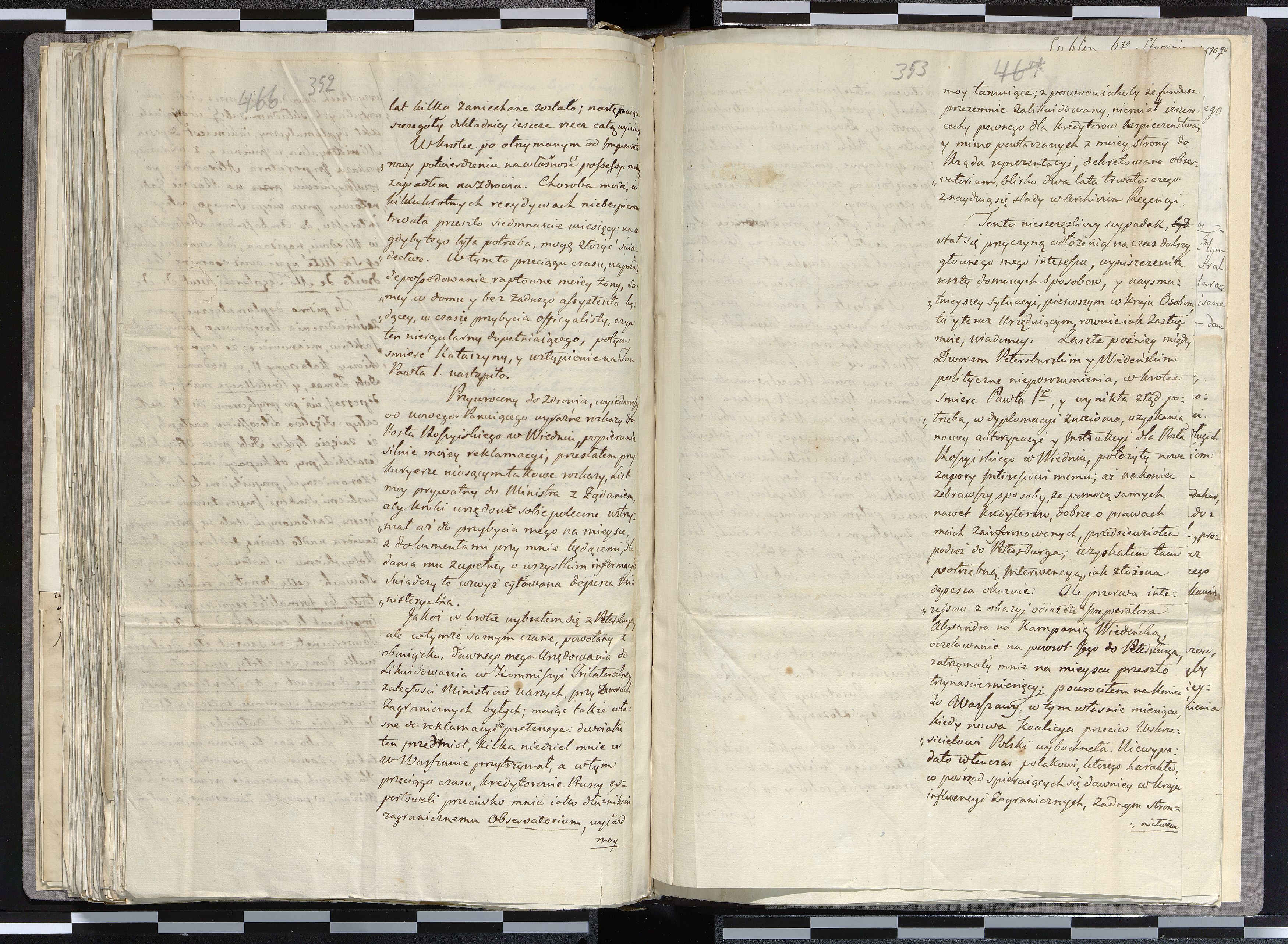 1_335_0_0_265.3_0232