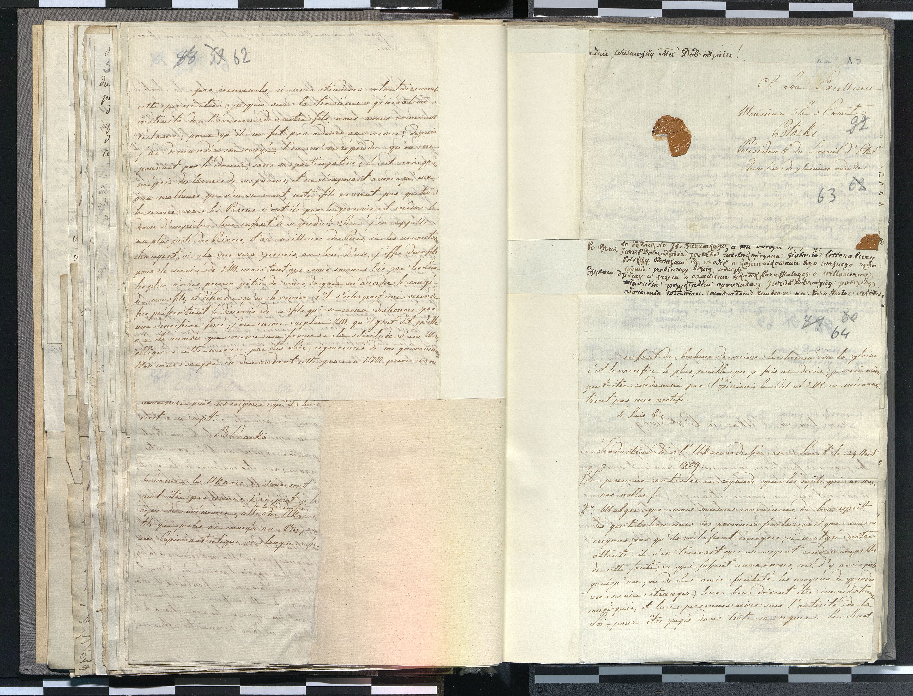 1_335_0_0_265.4_0037