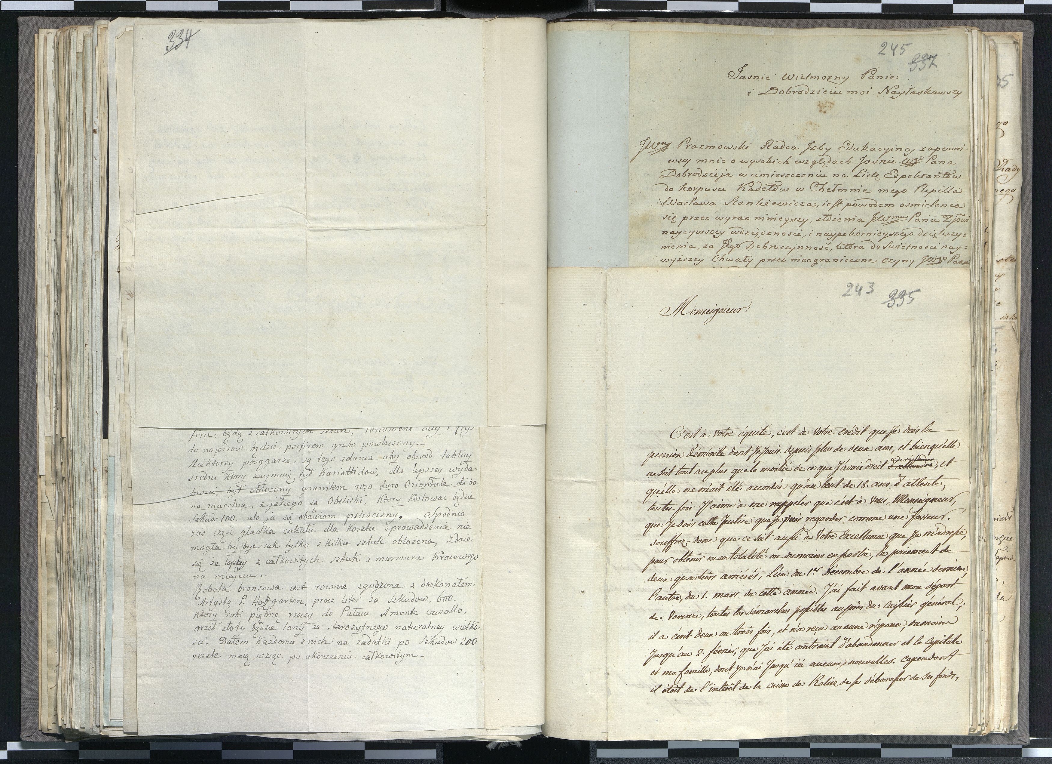 1_335_0_0_265.4_0155