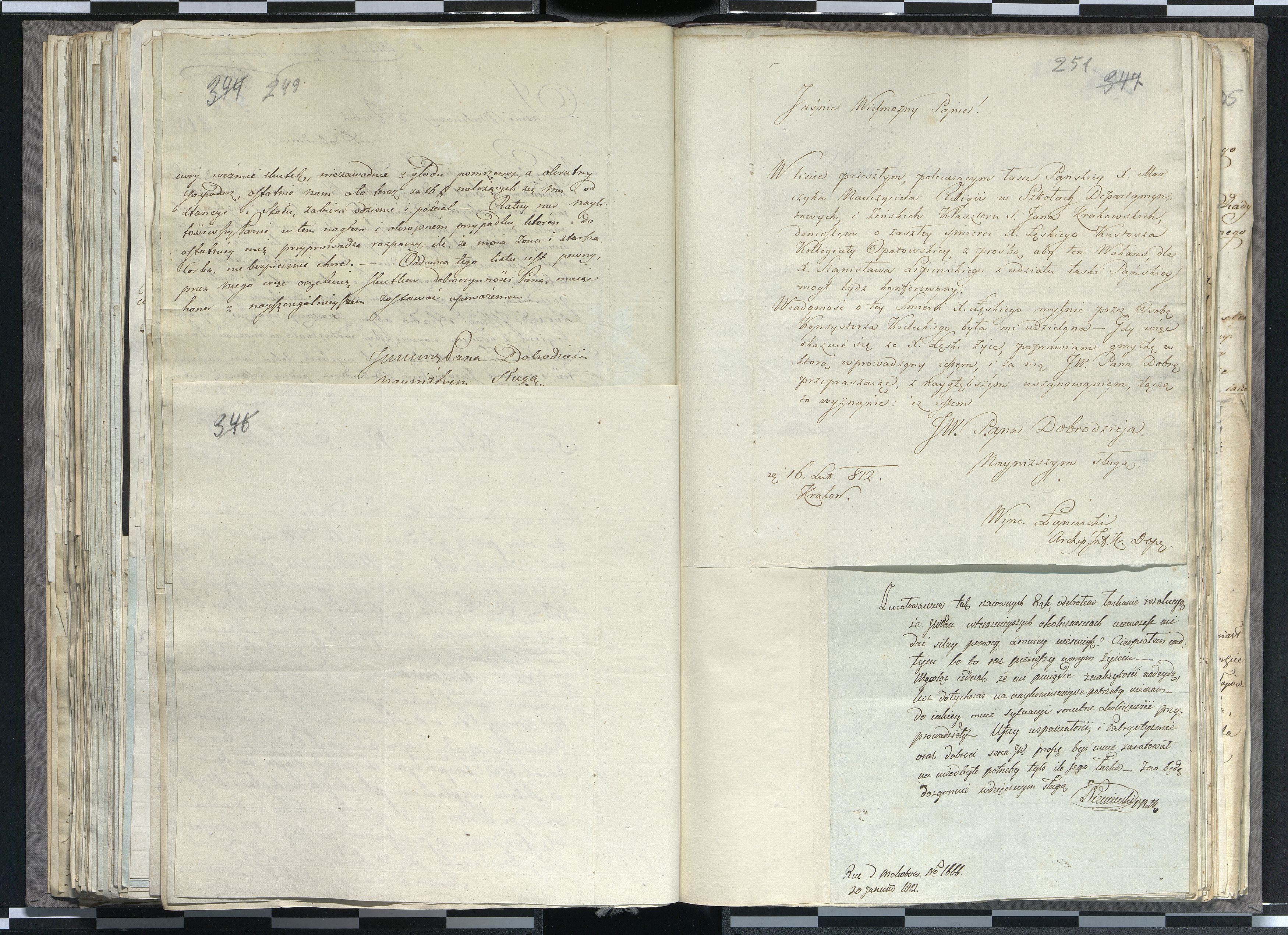 1_335_0_0_265.4_0160