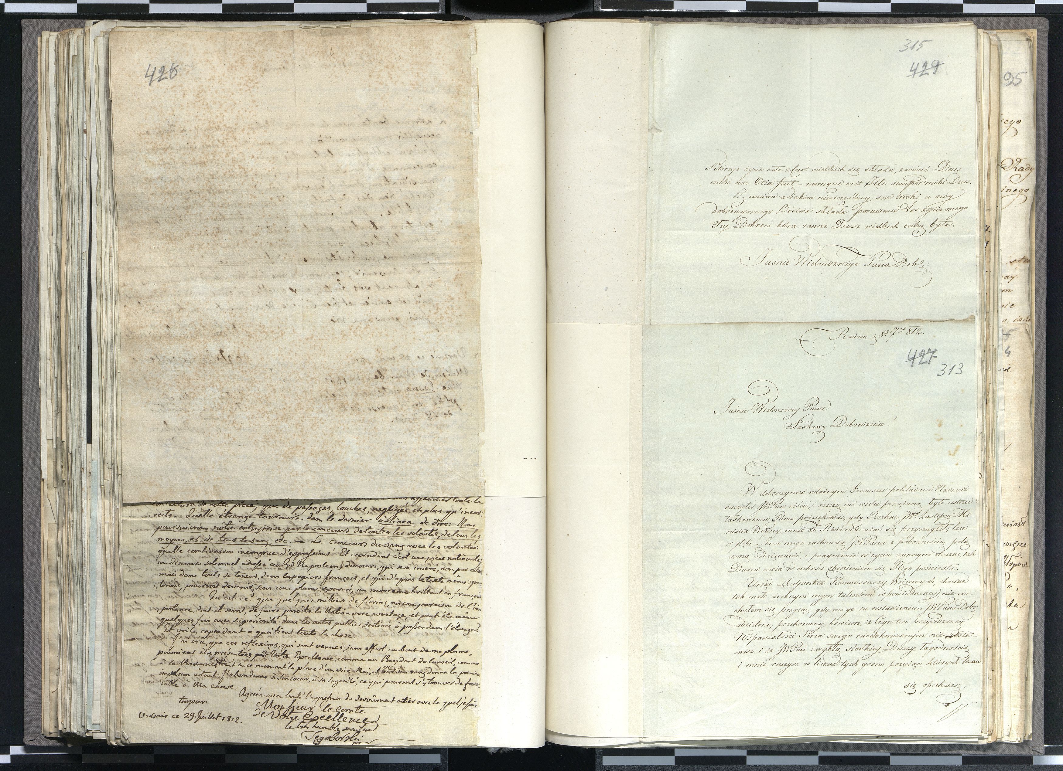 1_335_0_0_265.4_0199