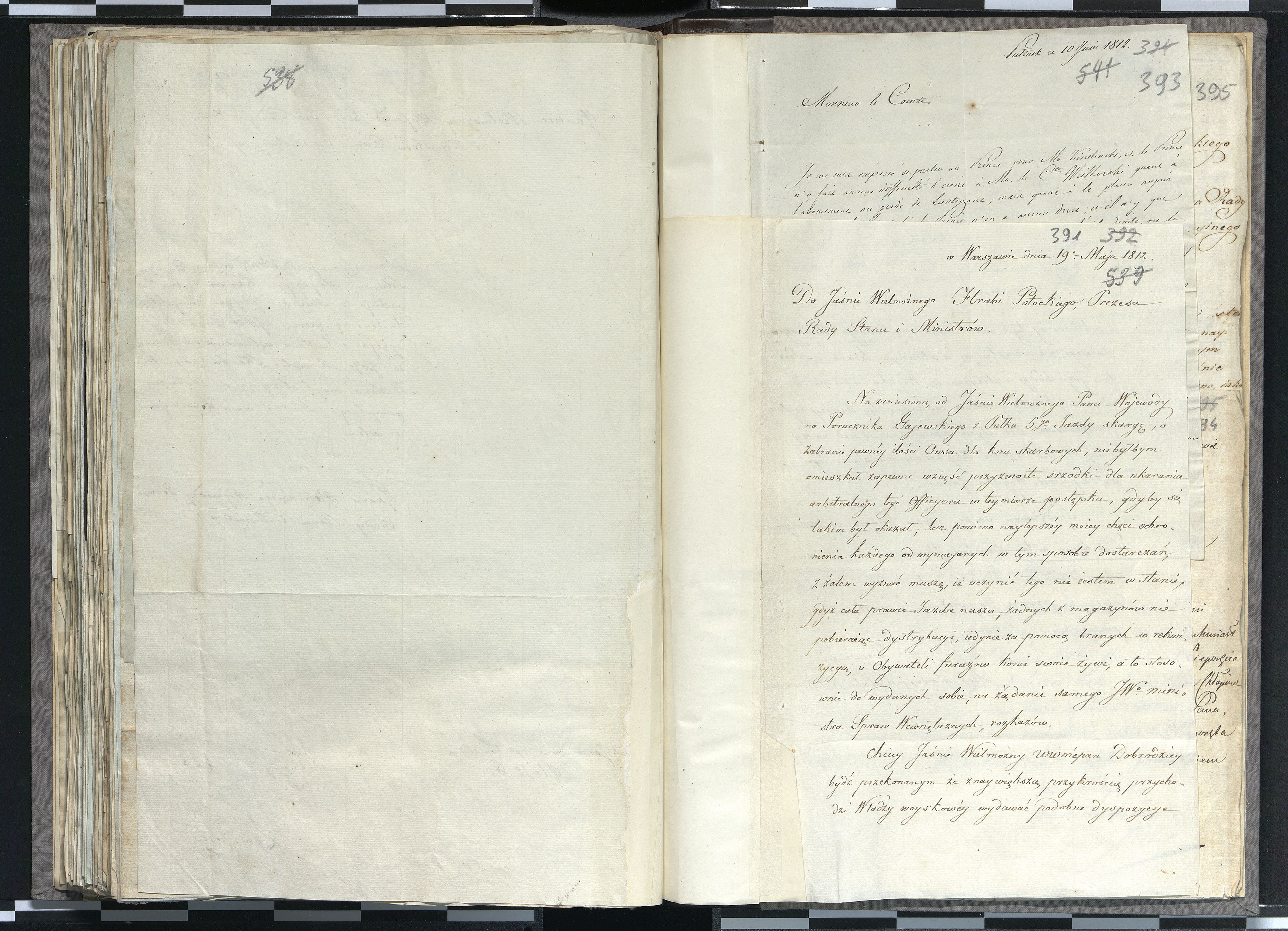 1_335_0_0_265.4_0251