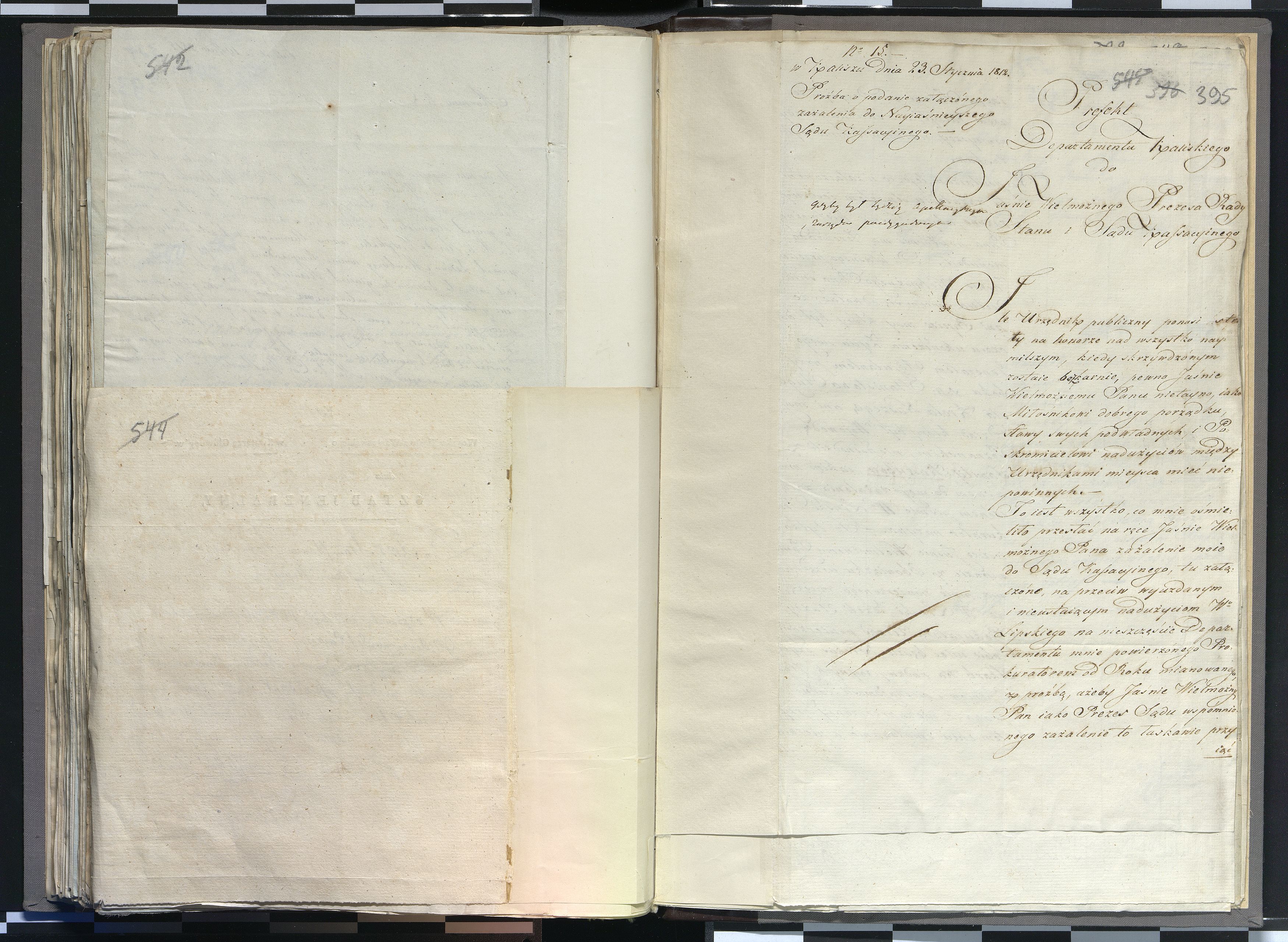 1_335_0_0_265.4_0254