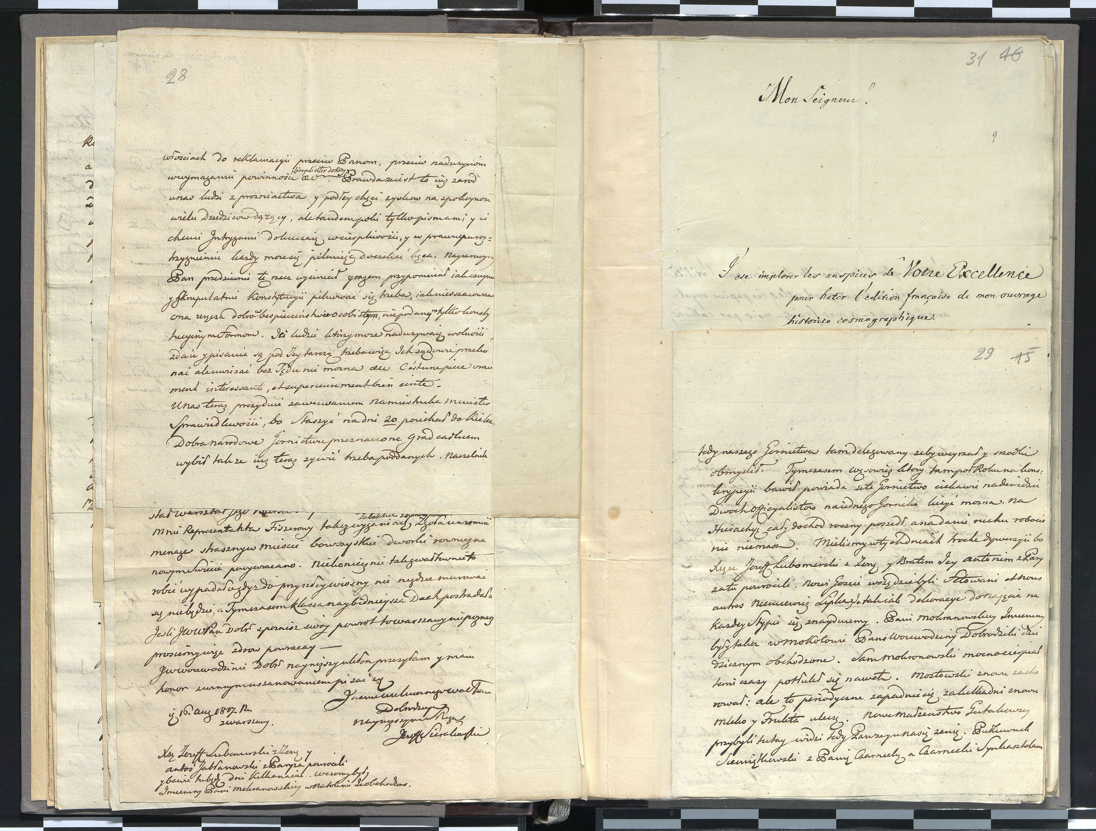 1_335_0_0_265.6_0016