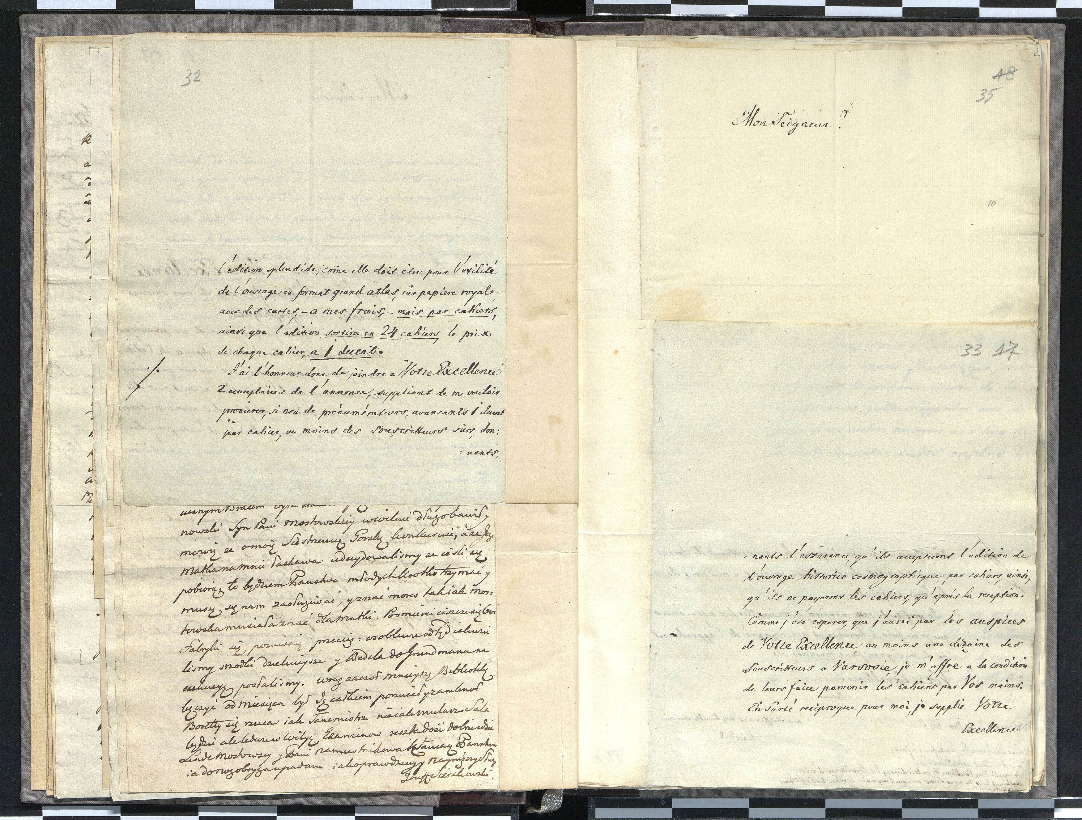 1_335_0_0_265.6_0018