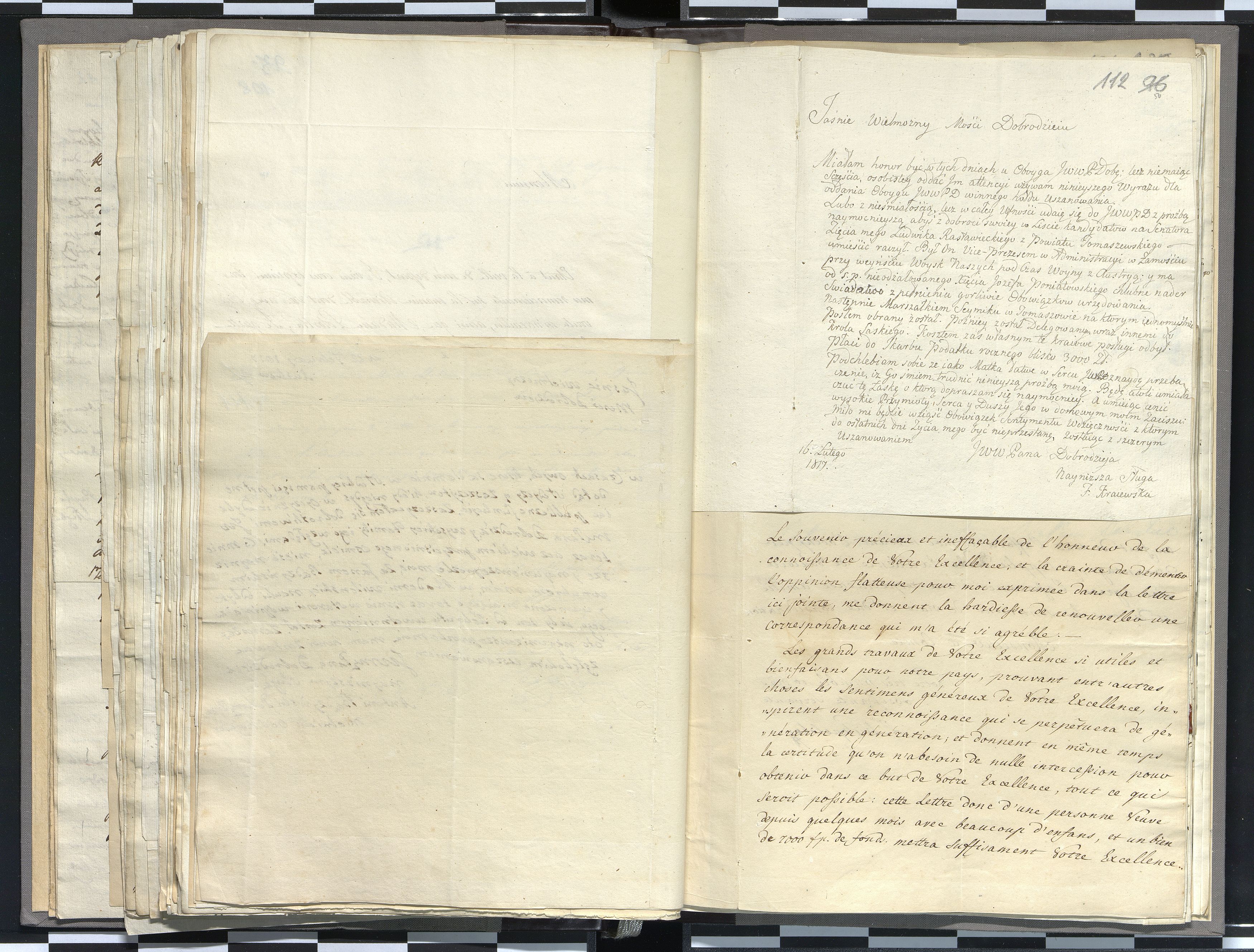 1_335_0_0_265.6_0073