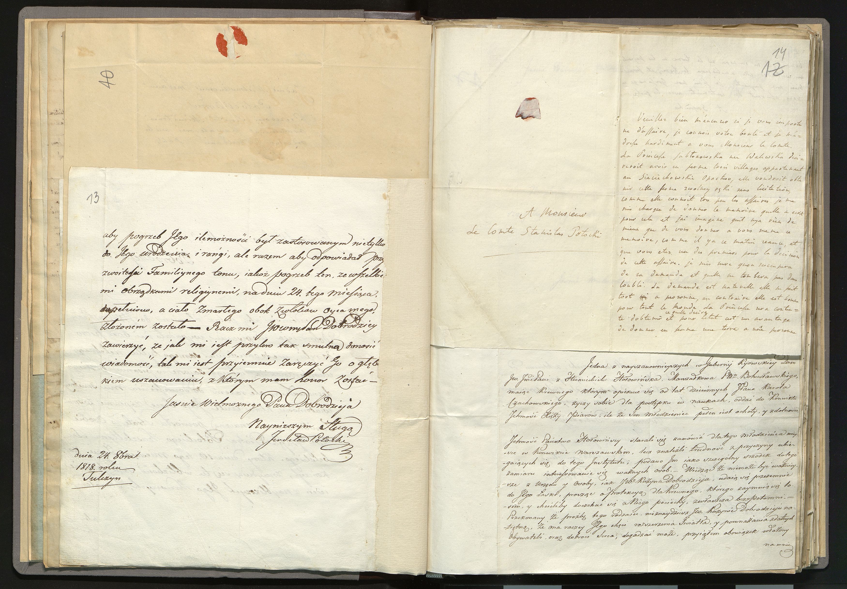 1_335_0_0_265.7_0012