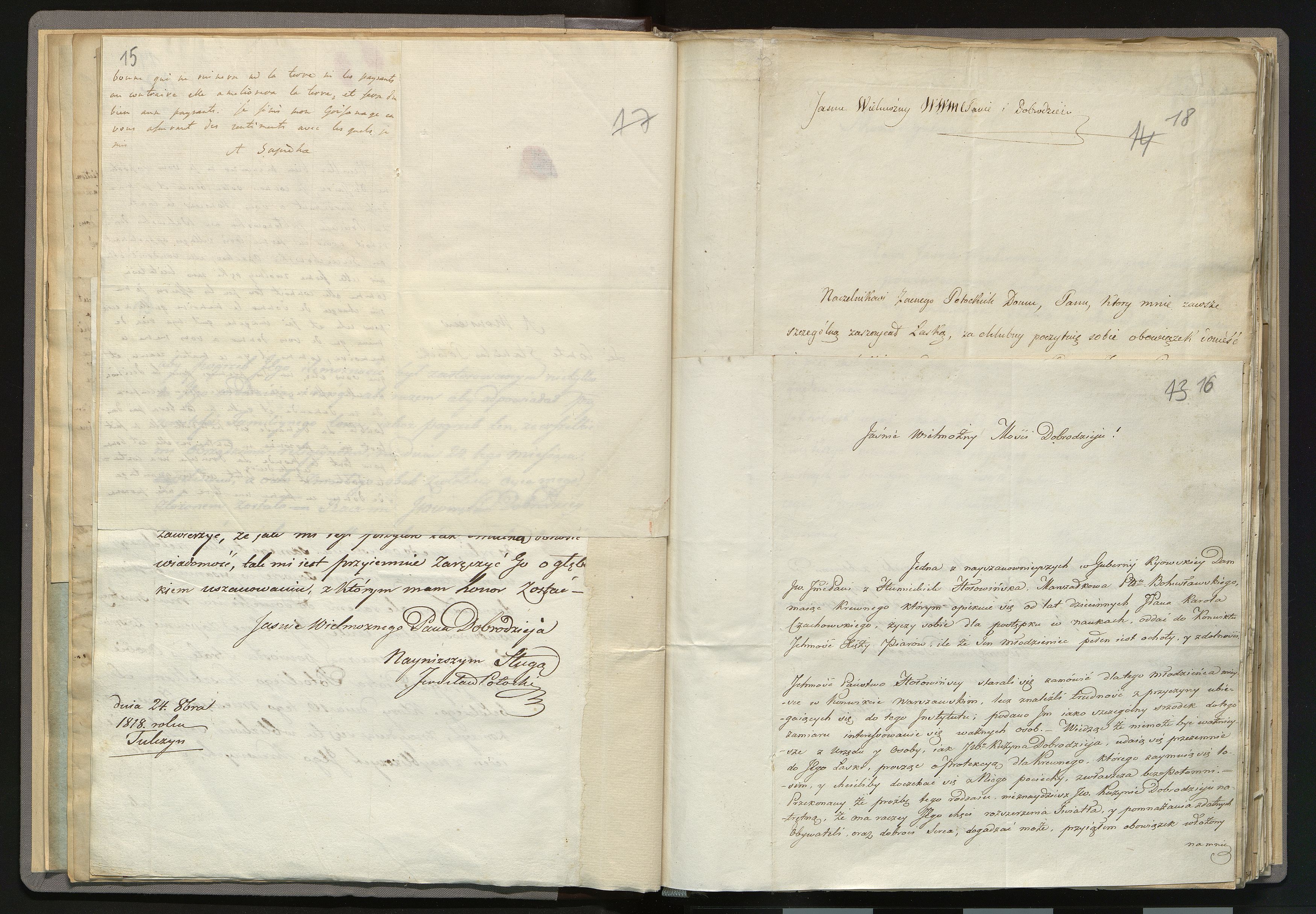 1_335_0_0_265.7_0013