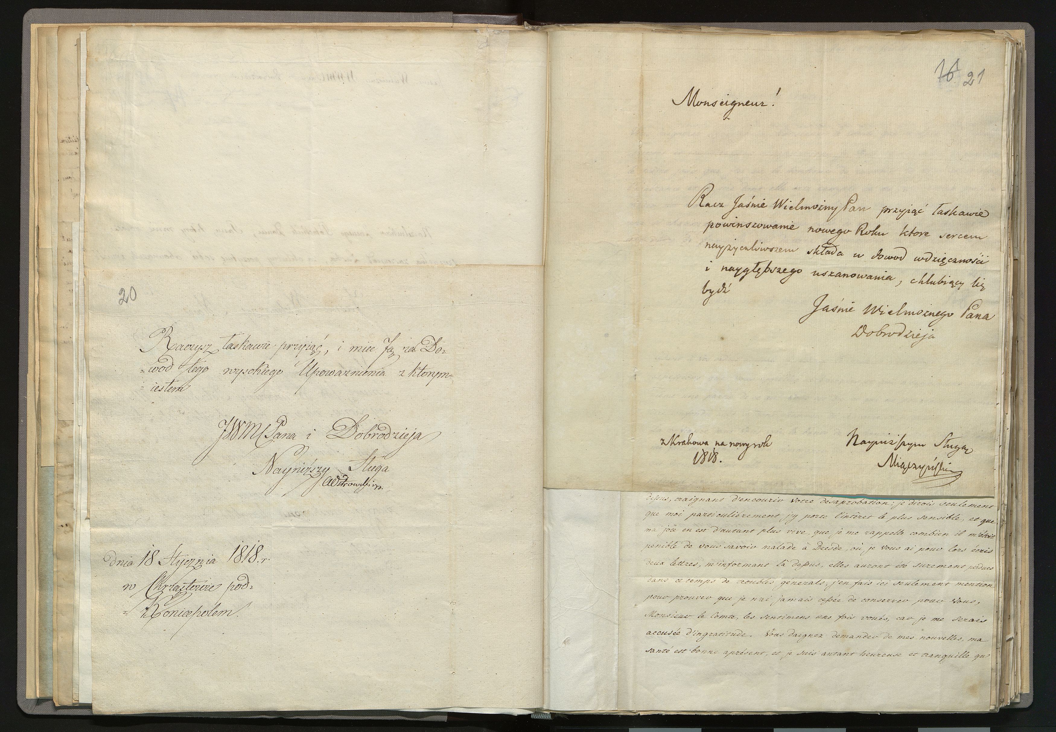 1_335_0_0_265.7_0016