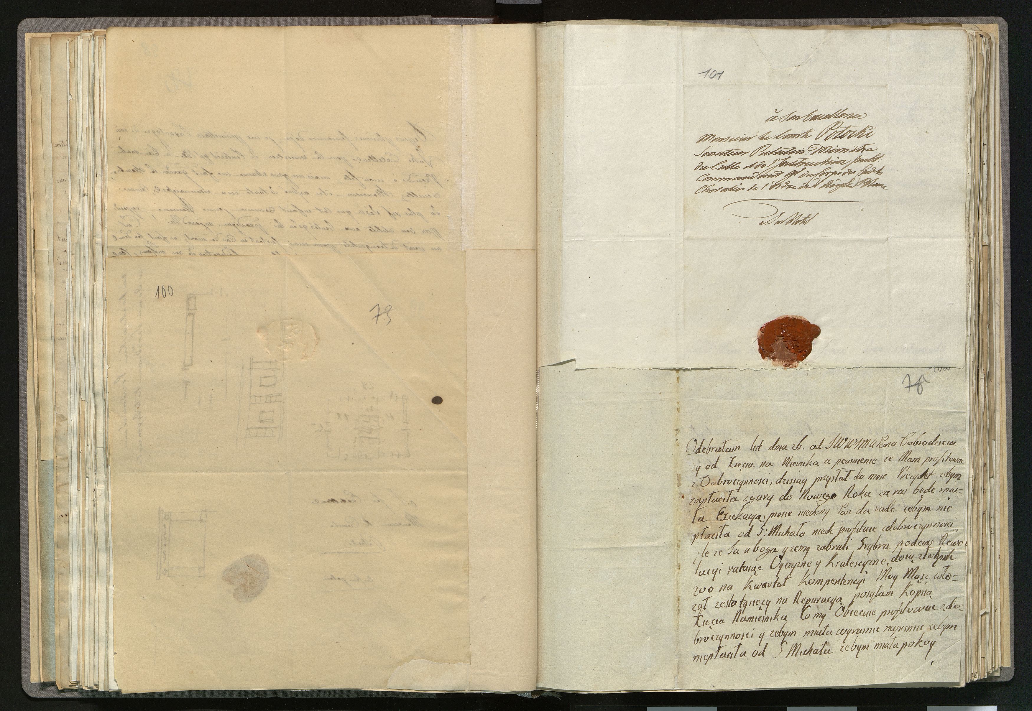 1_335_0_0_265.7_0071