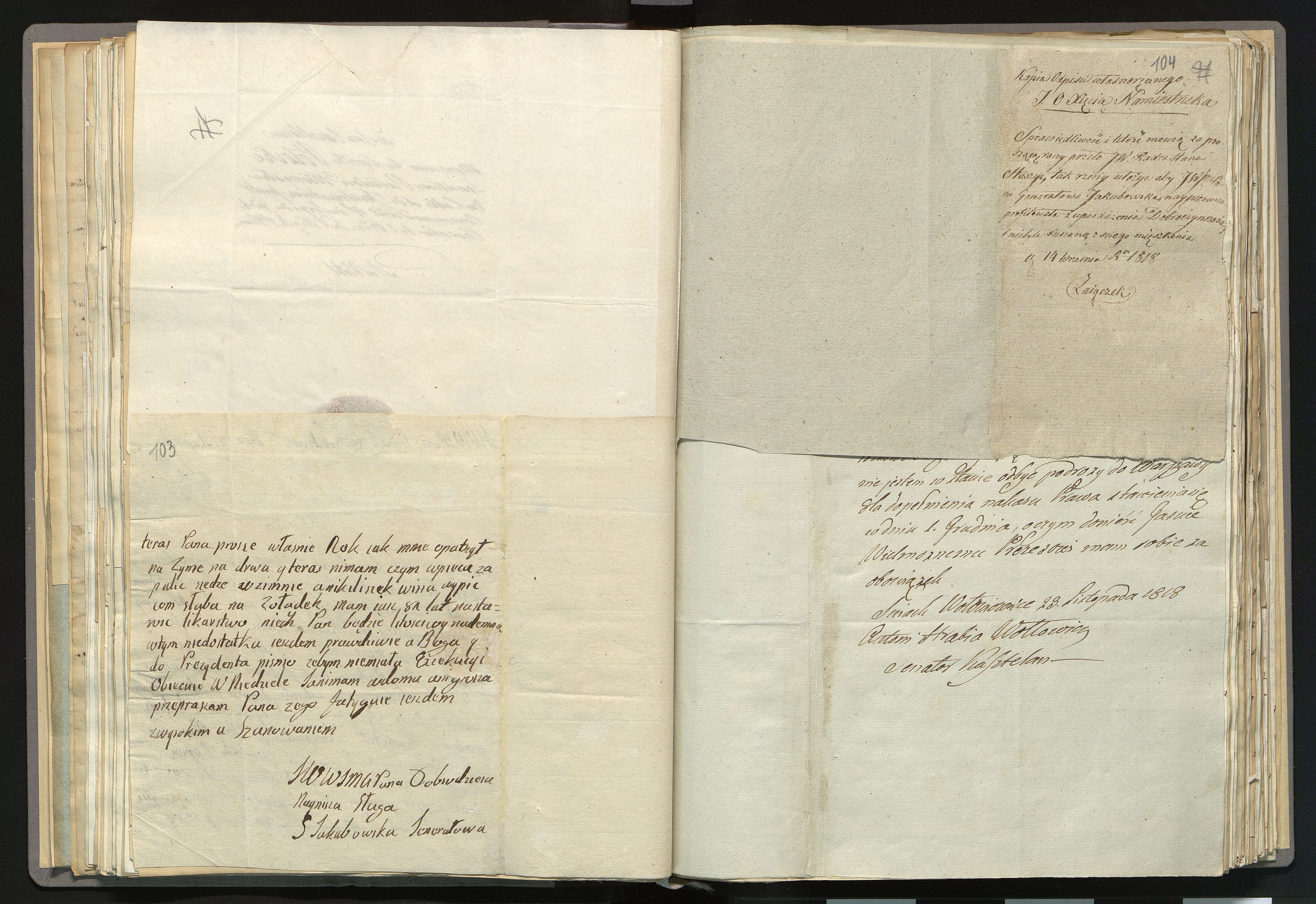 1_335_0_0_265.7_0073