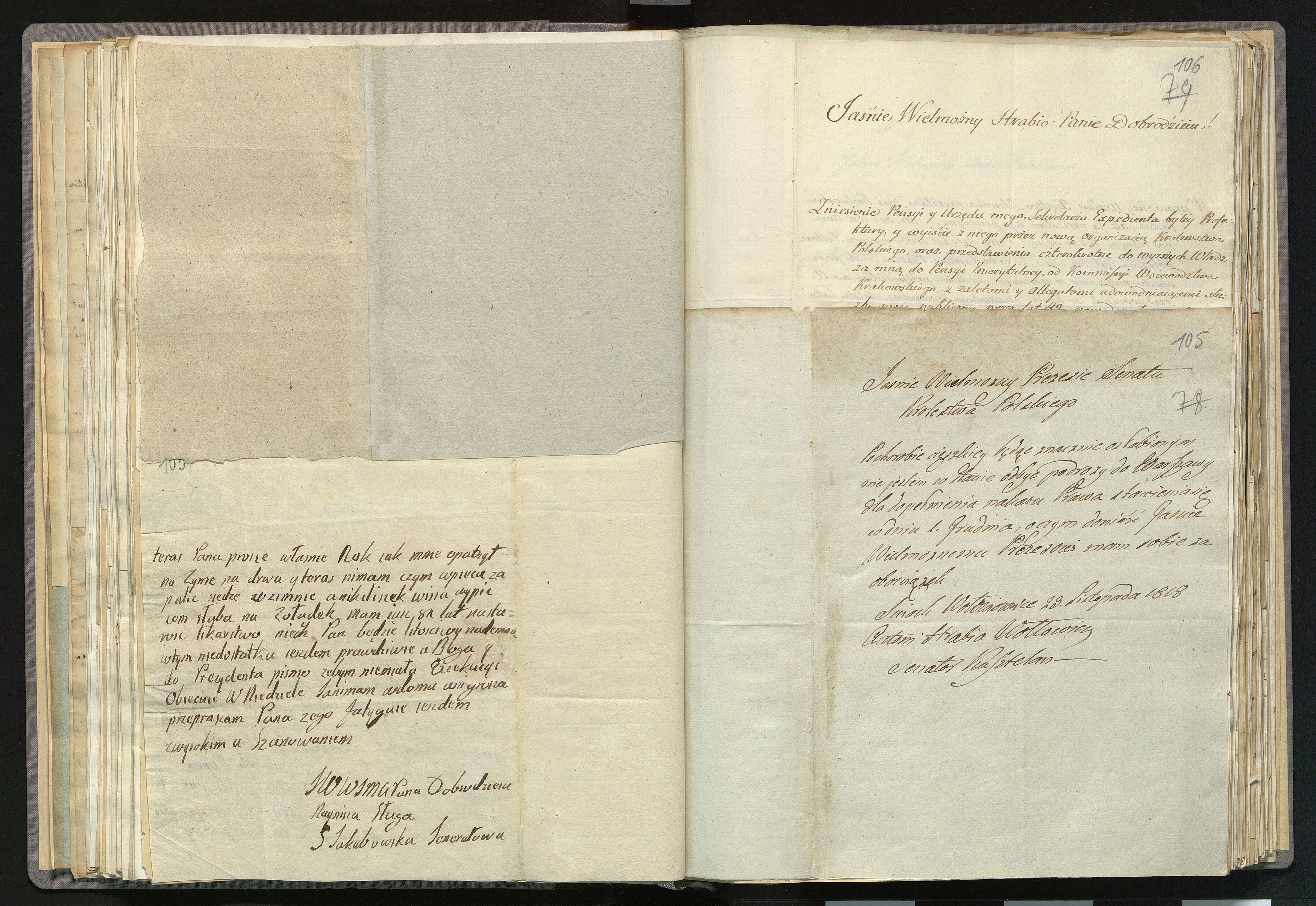 1_335_0_0_265.7_0074