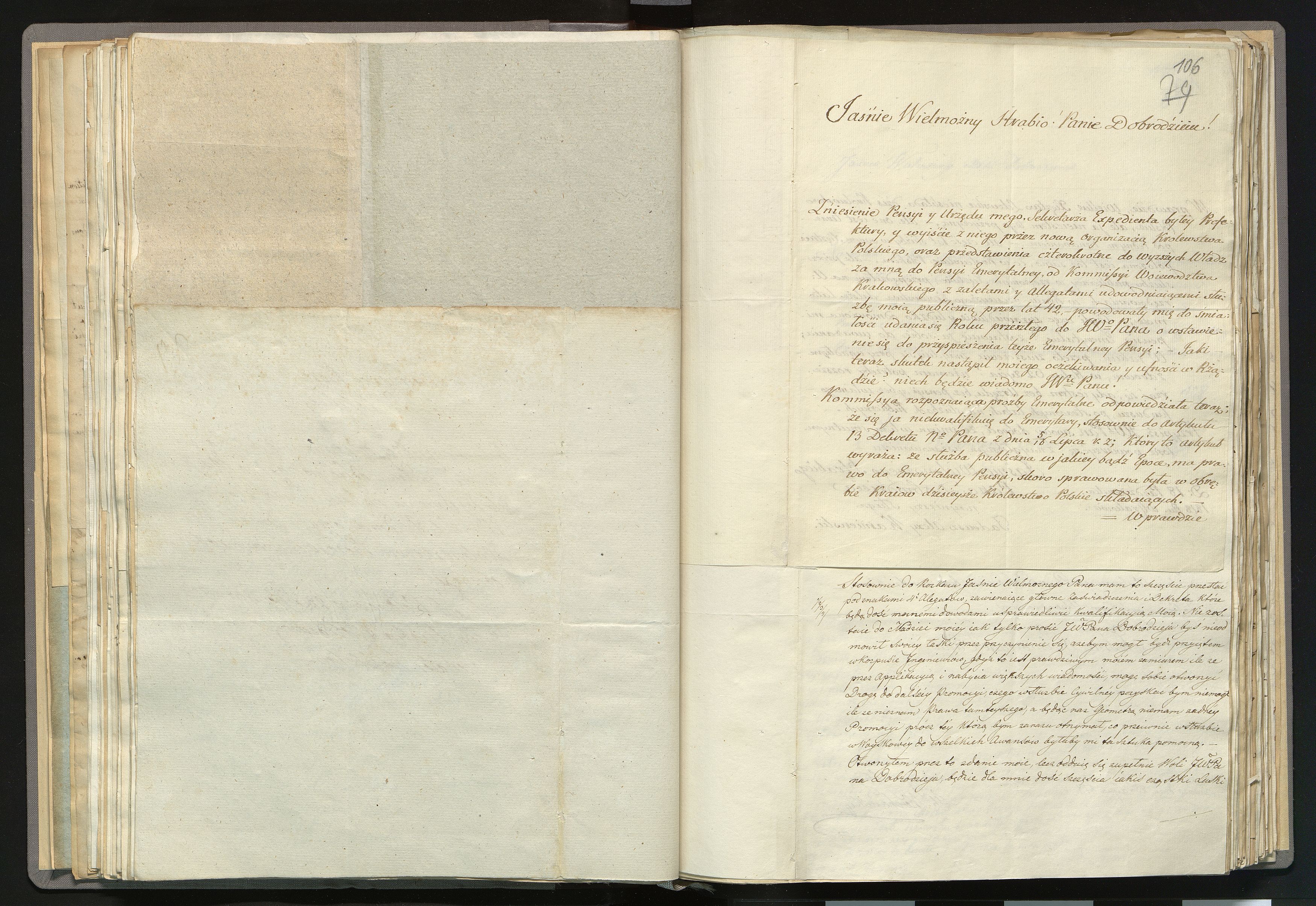 1_335_0_0_265.7_0075