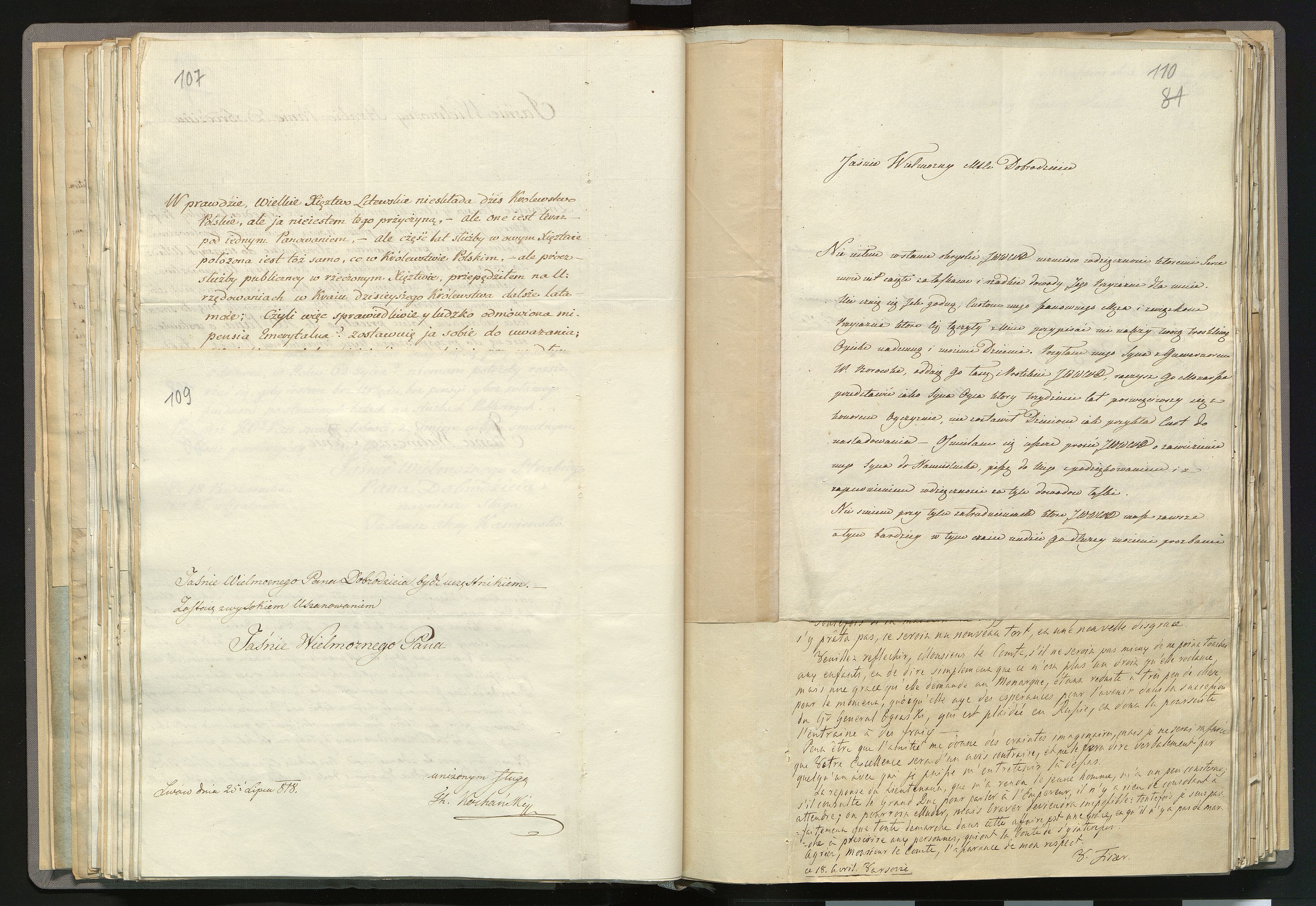 1_335_0_0_265.7_0077