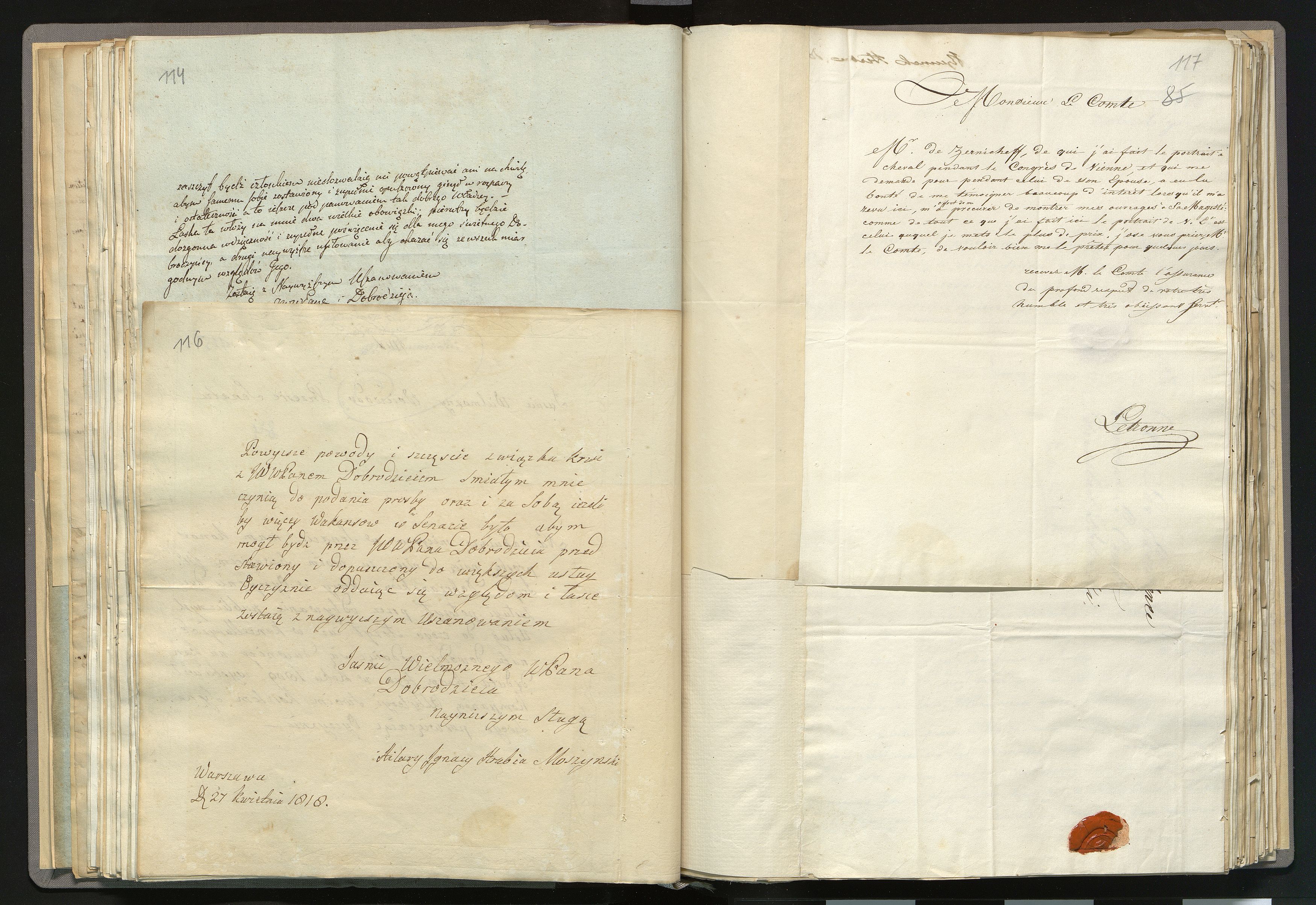 1_335_0_0_265.7_0081