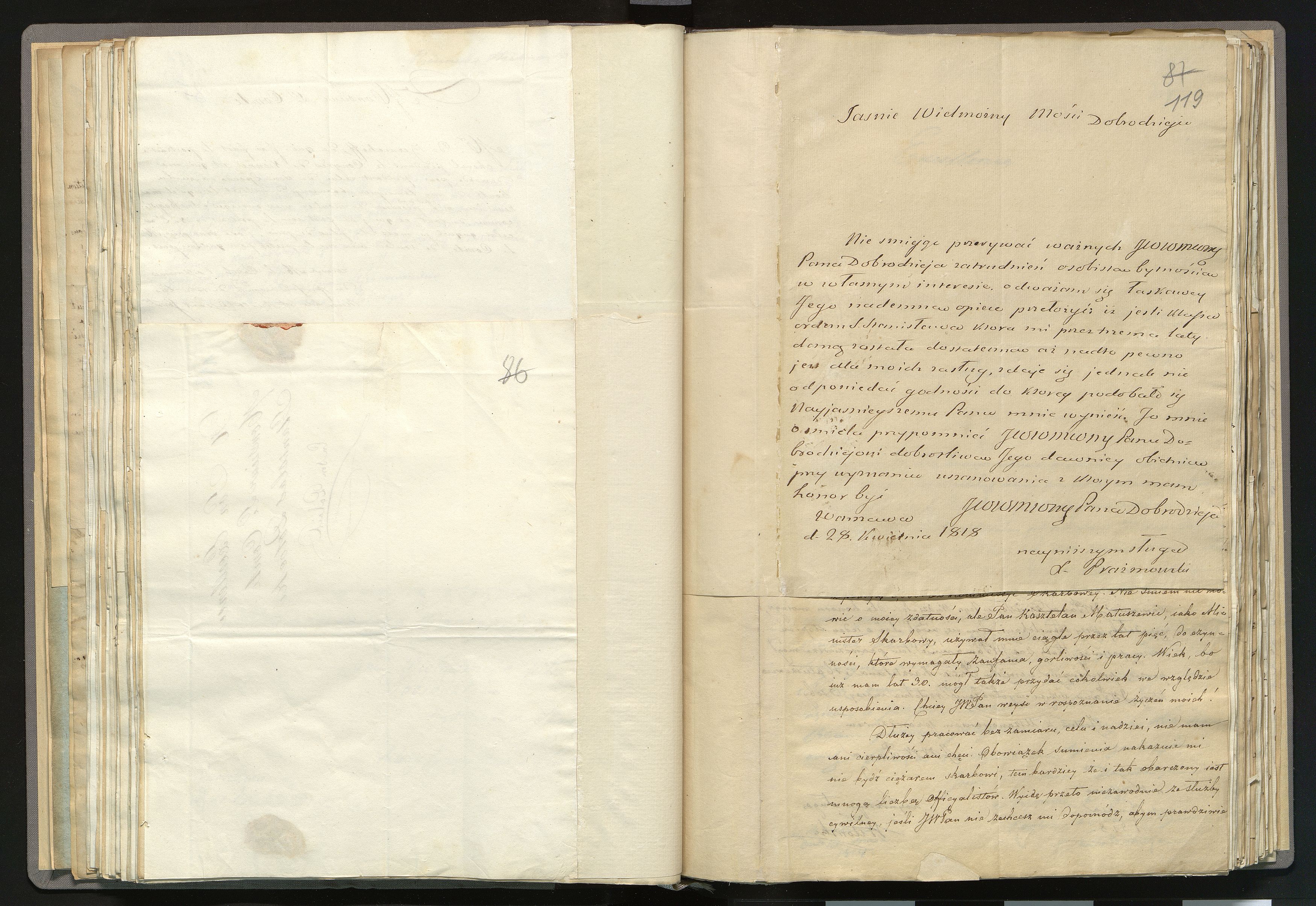 1_335_0_0_265.7_0083