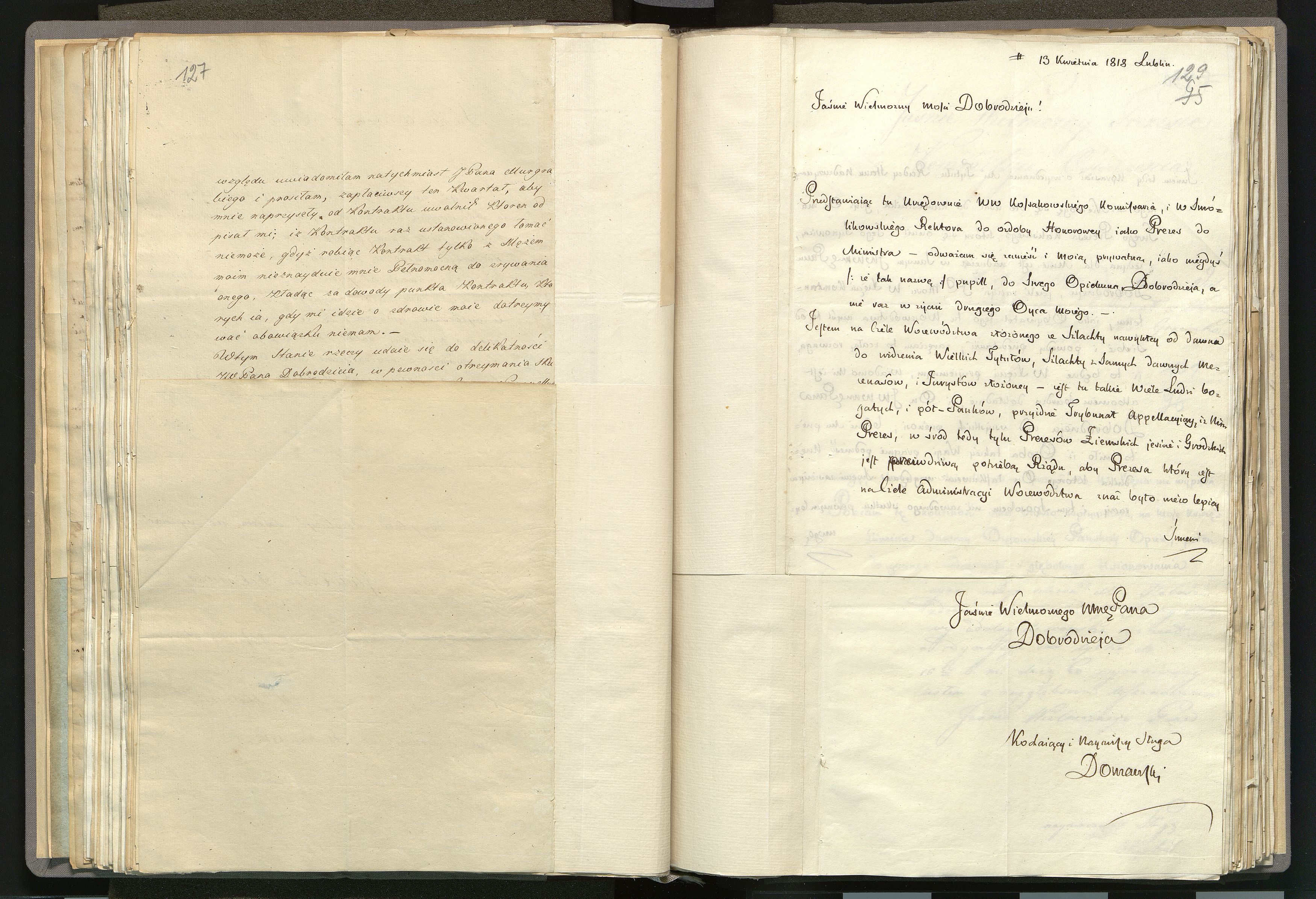 1_335_0_0_265.7_0091