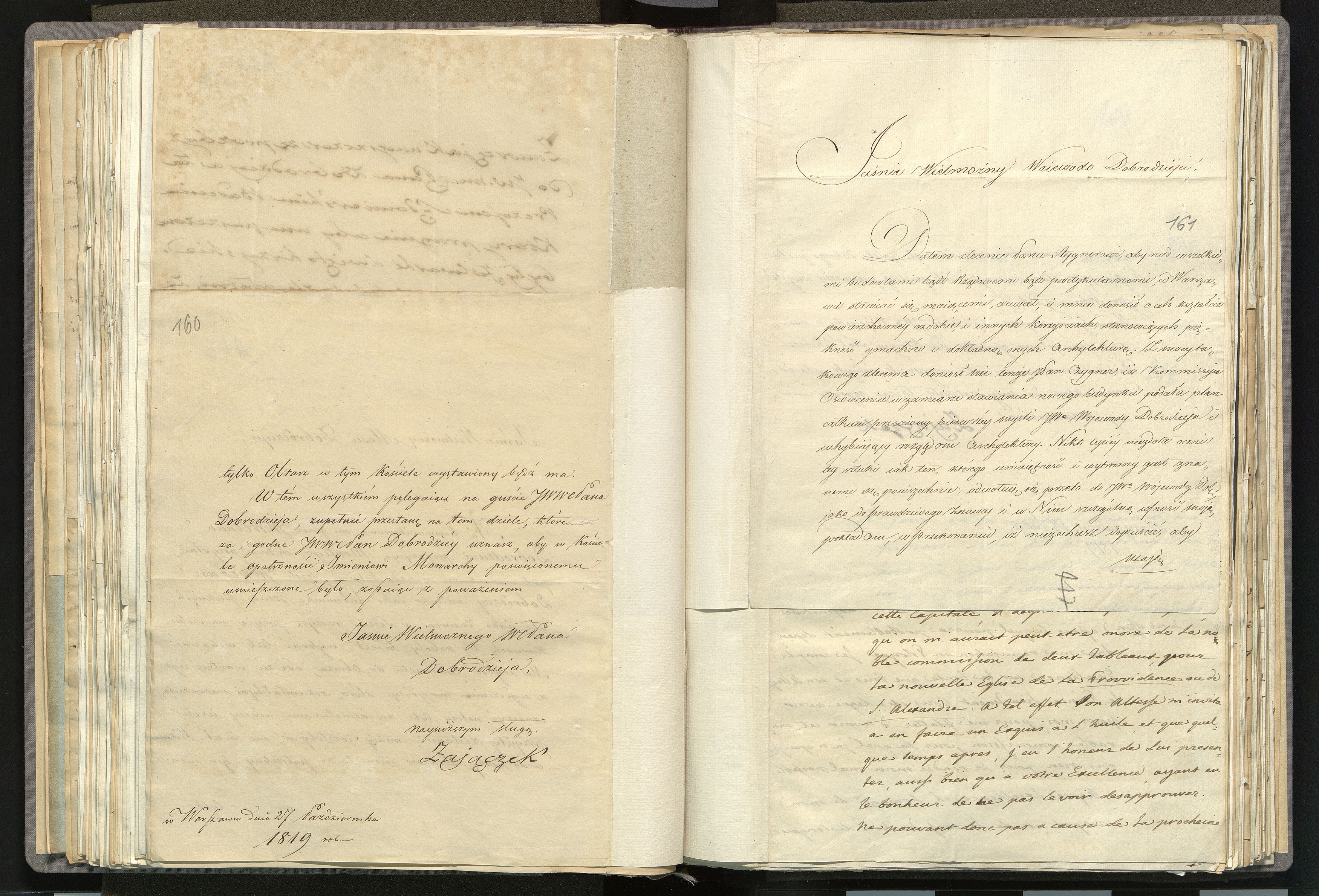 1_335_0_0_265.7_0114