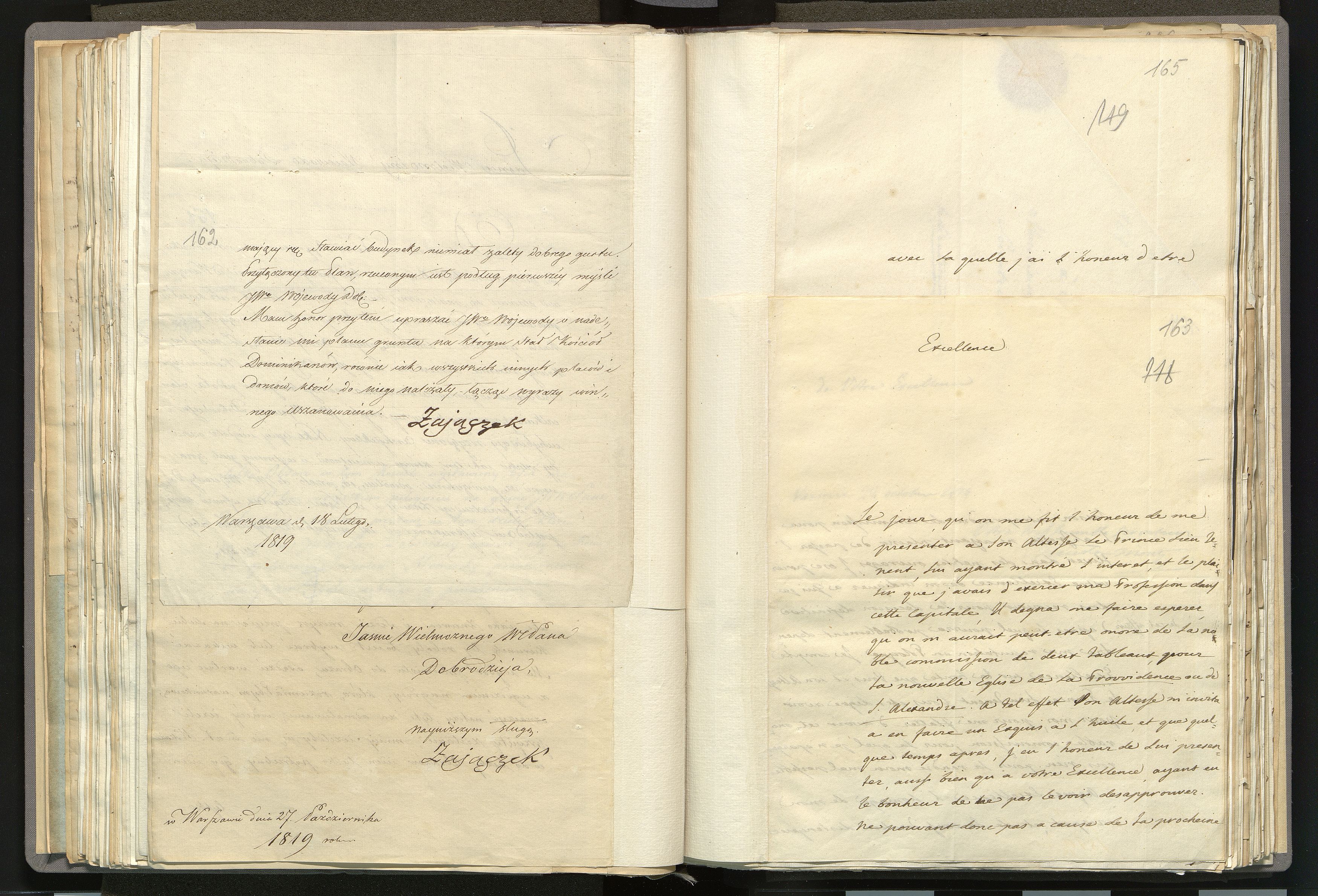 1_335_0_0_265.7_0115