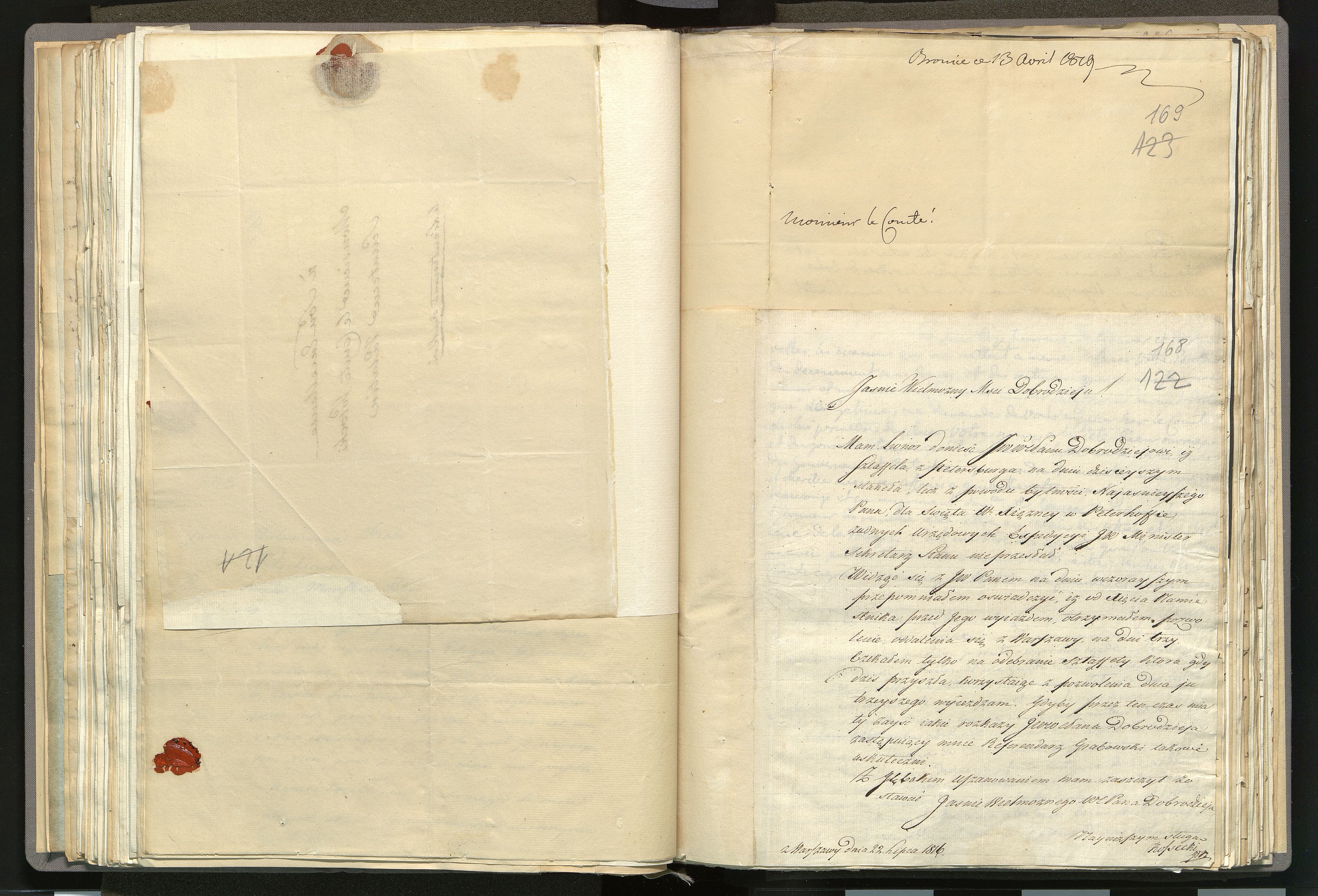 1_335_0_0_265.7_0118