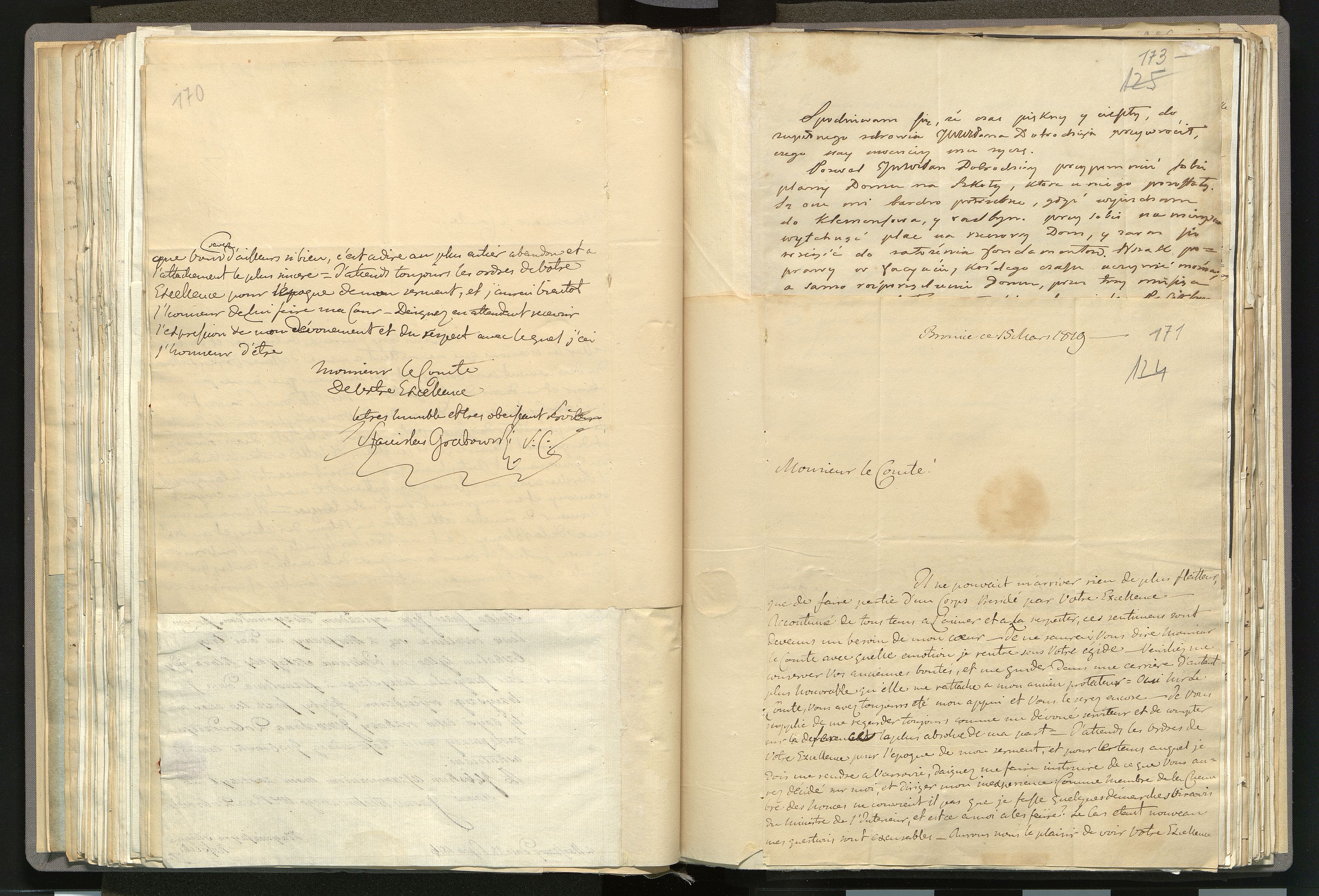 1_335_0_0_265.7_0120