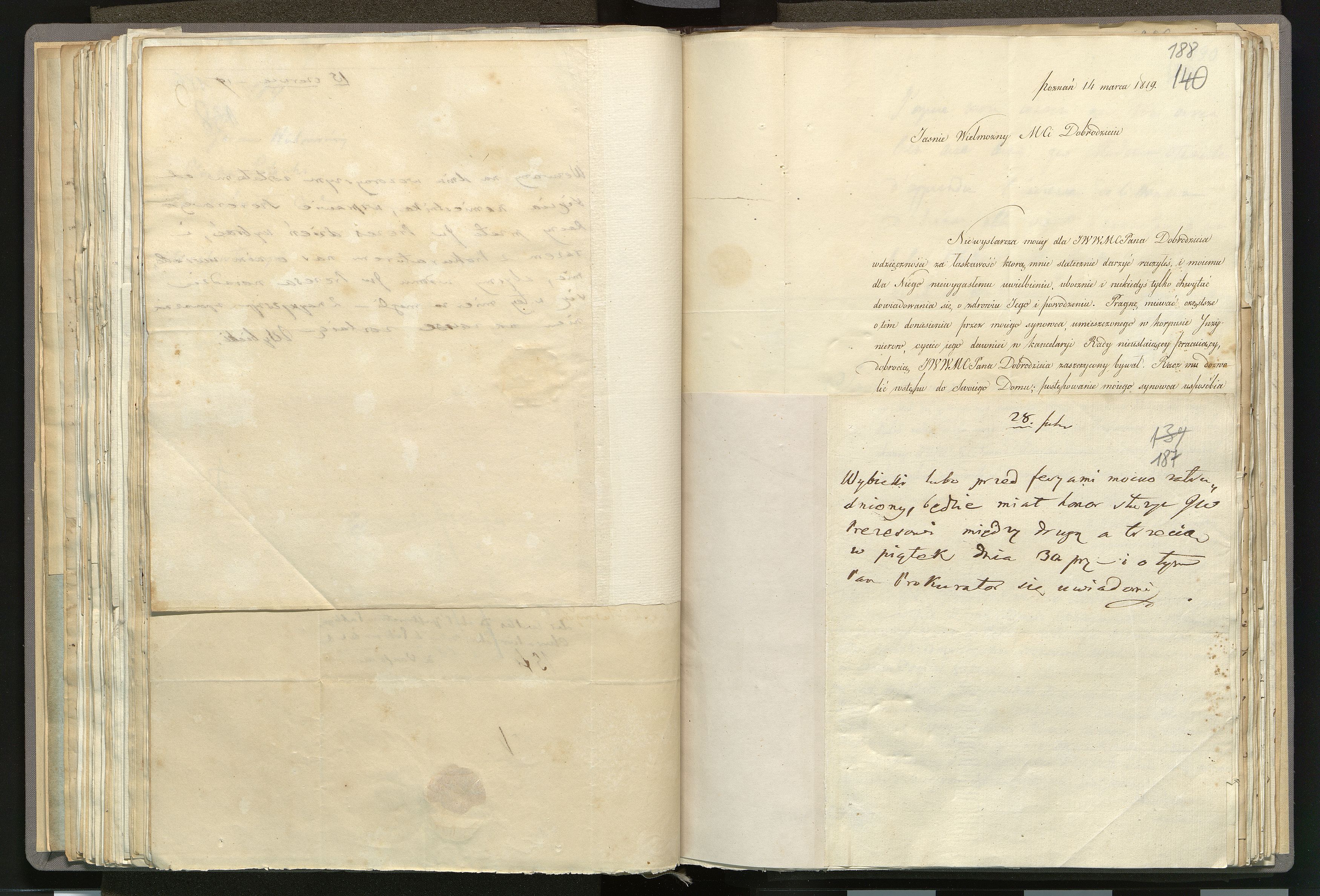 1_335_0_0_265.7_0133