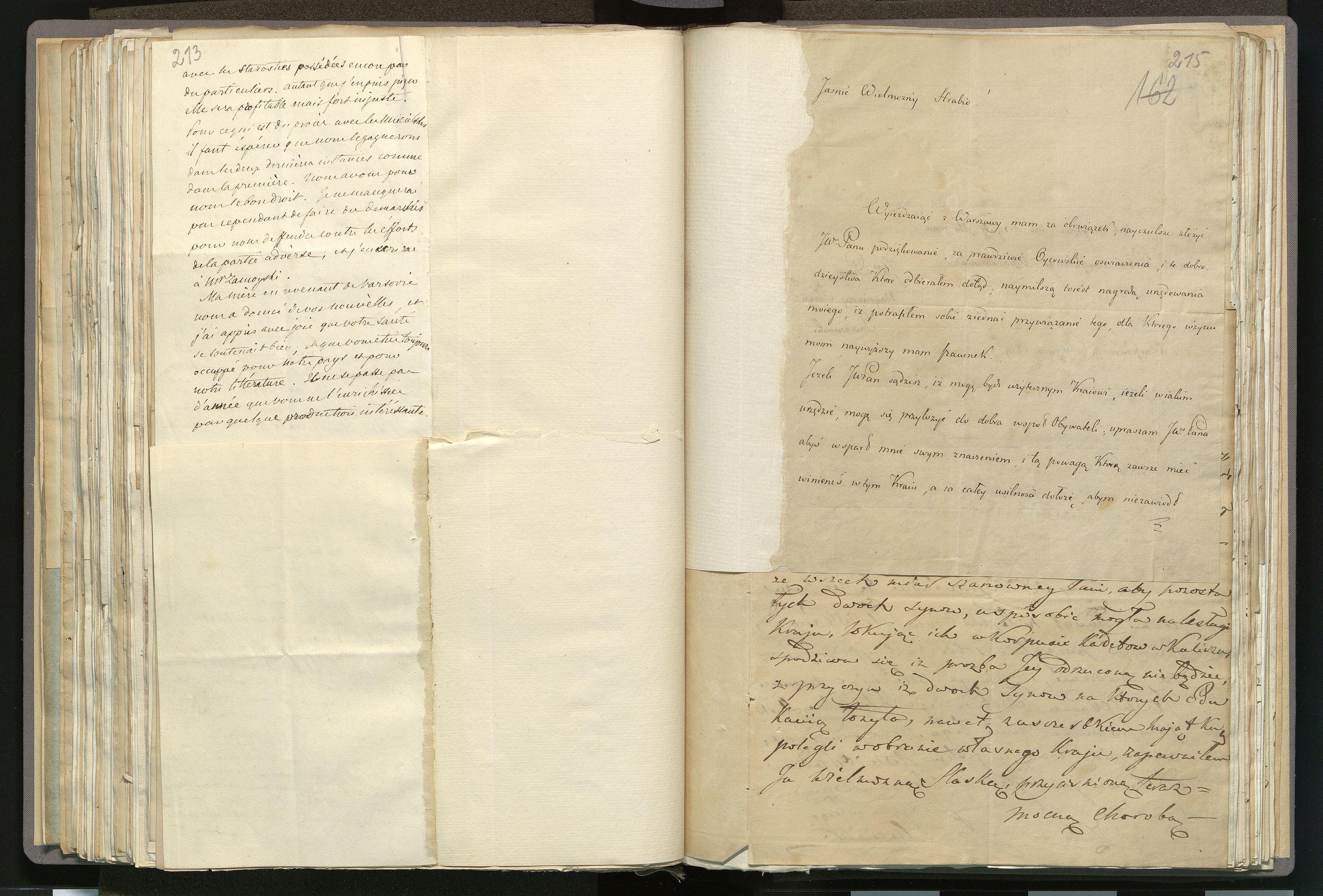 1_335_0_0_265.7_0154