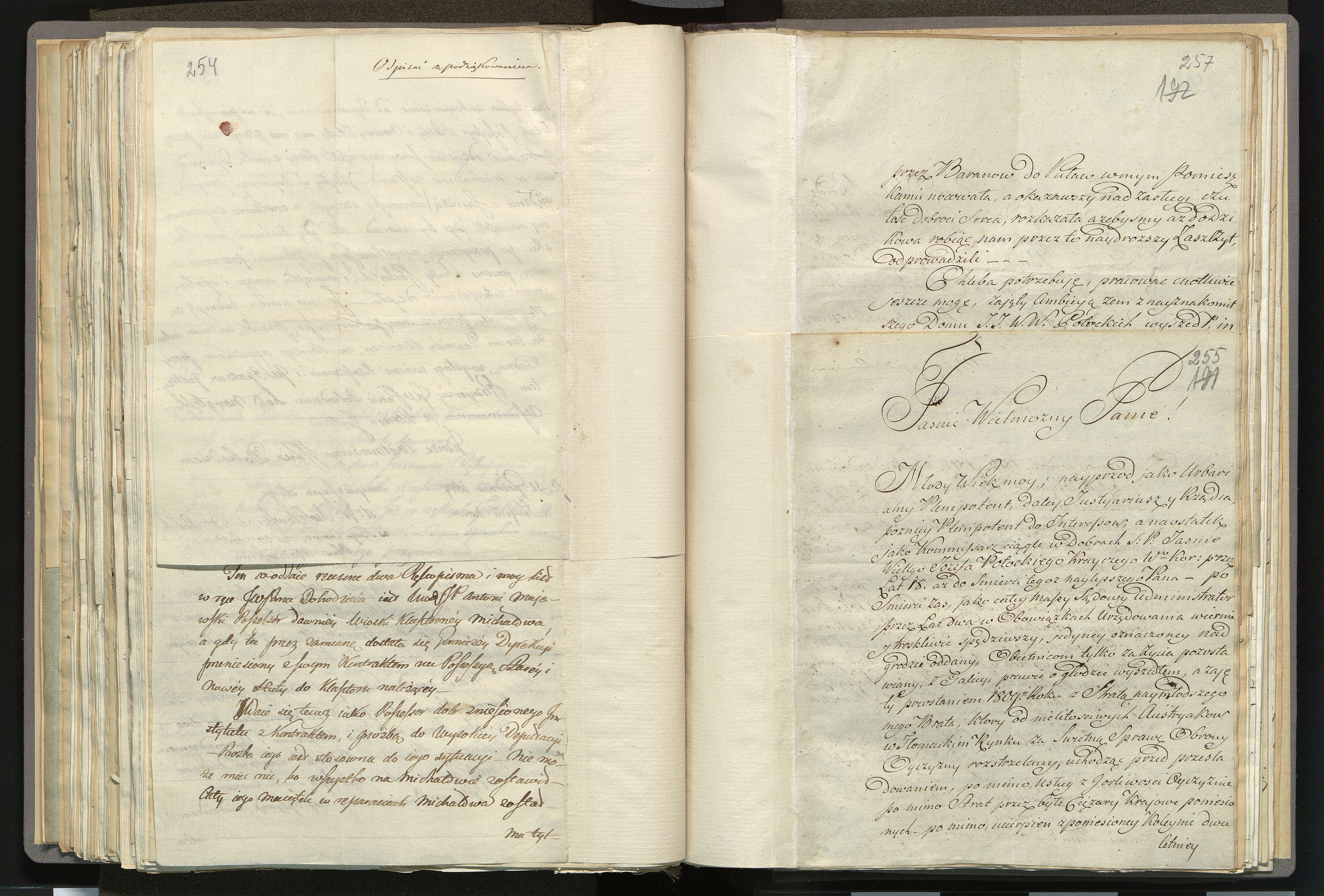 1_335_0_0_265.7_0182