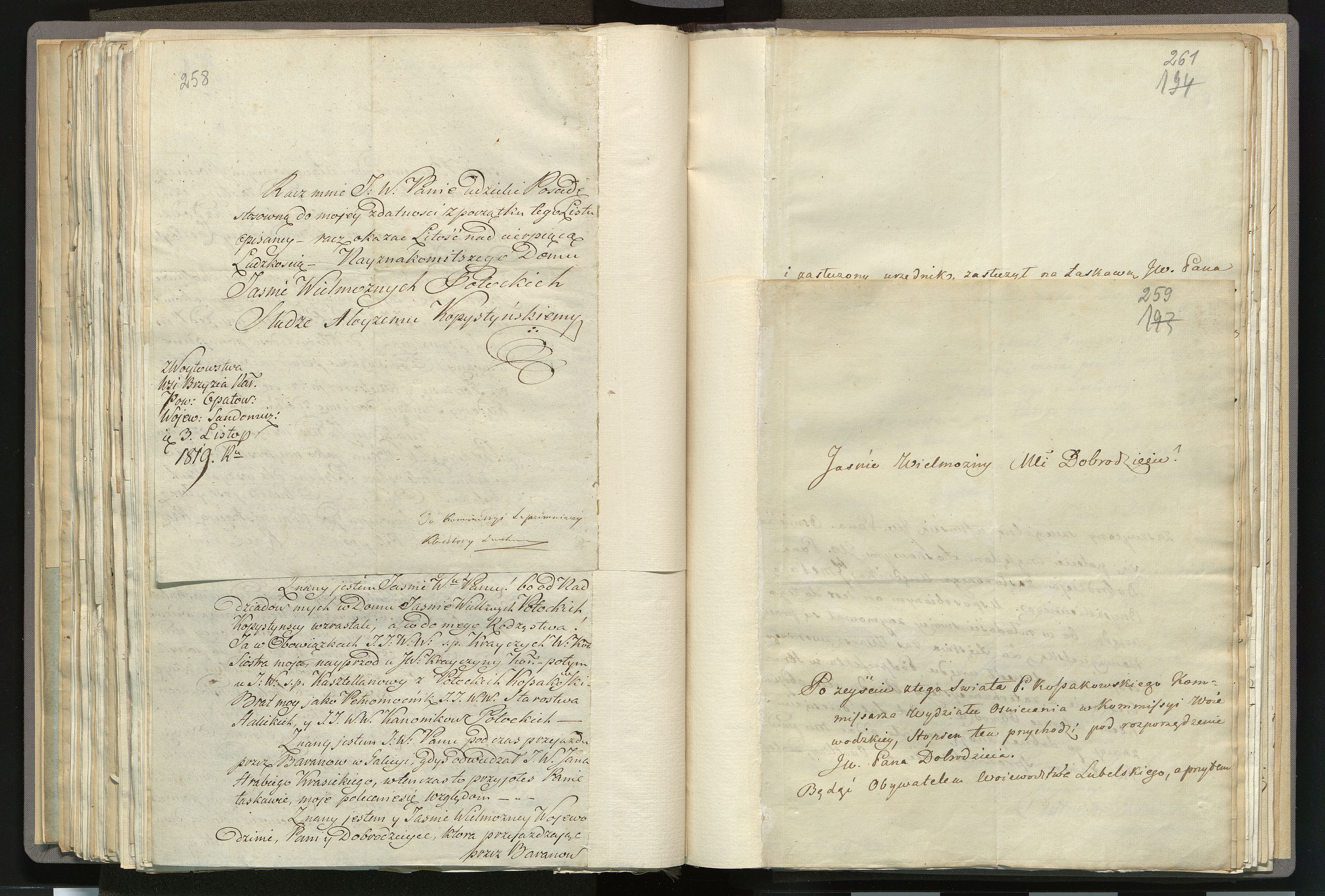 1_335_0_0_265.7_0184