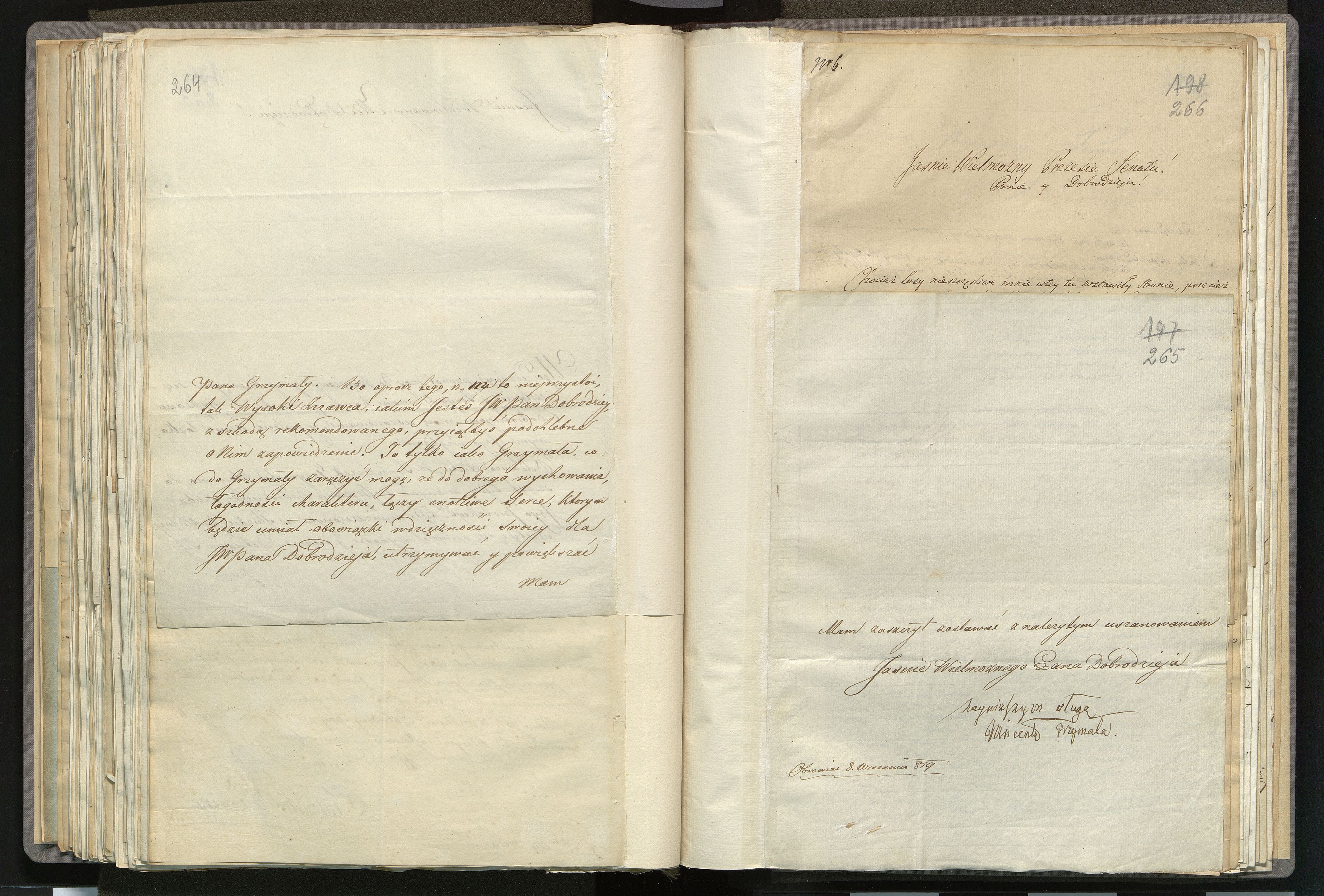 1_335_0_0_265.7_0188