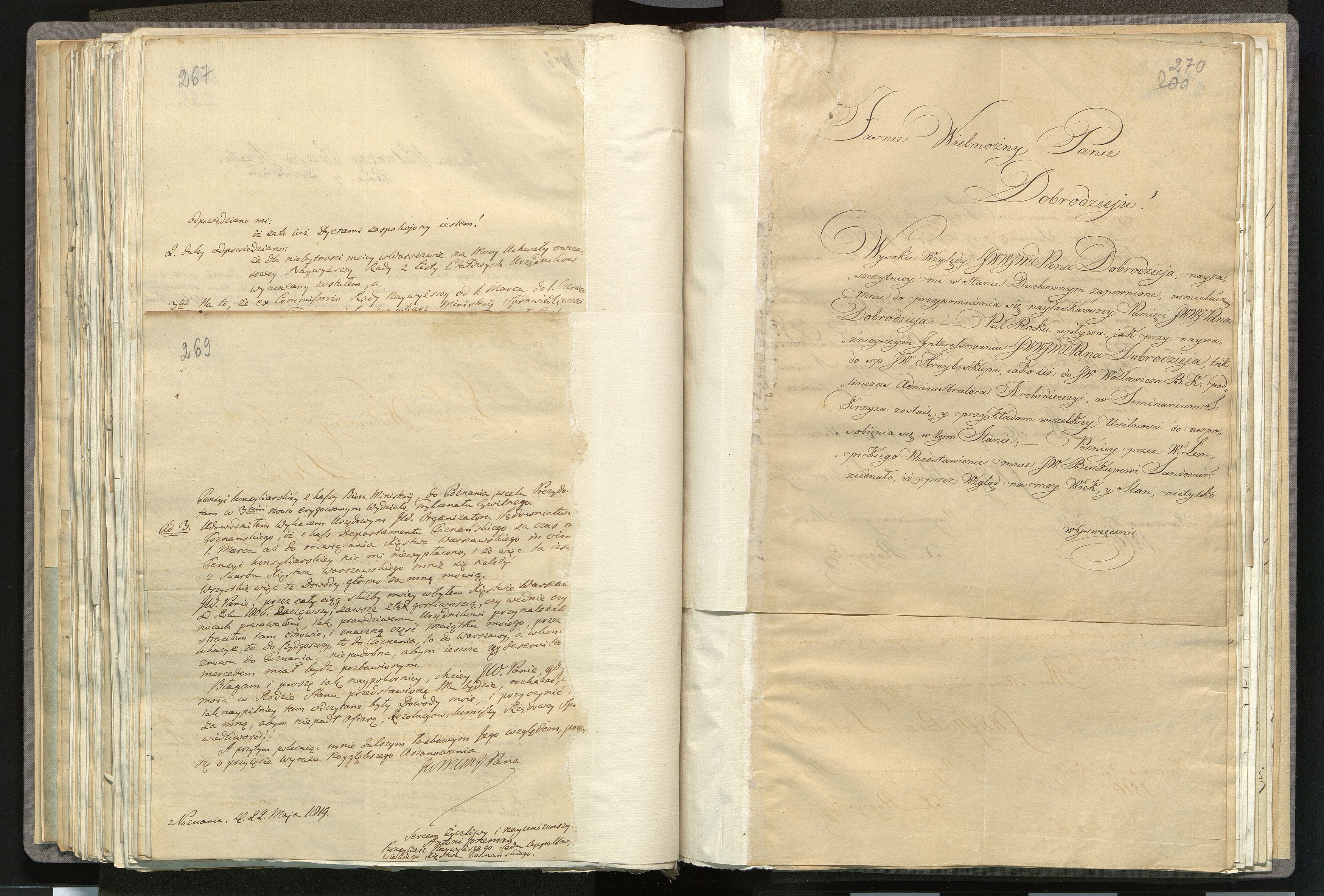 1_335_0_0_265.7_0191