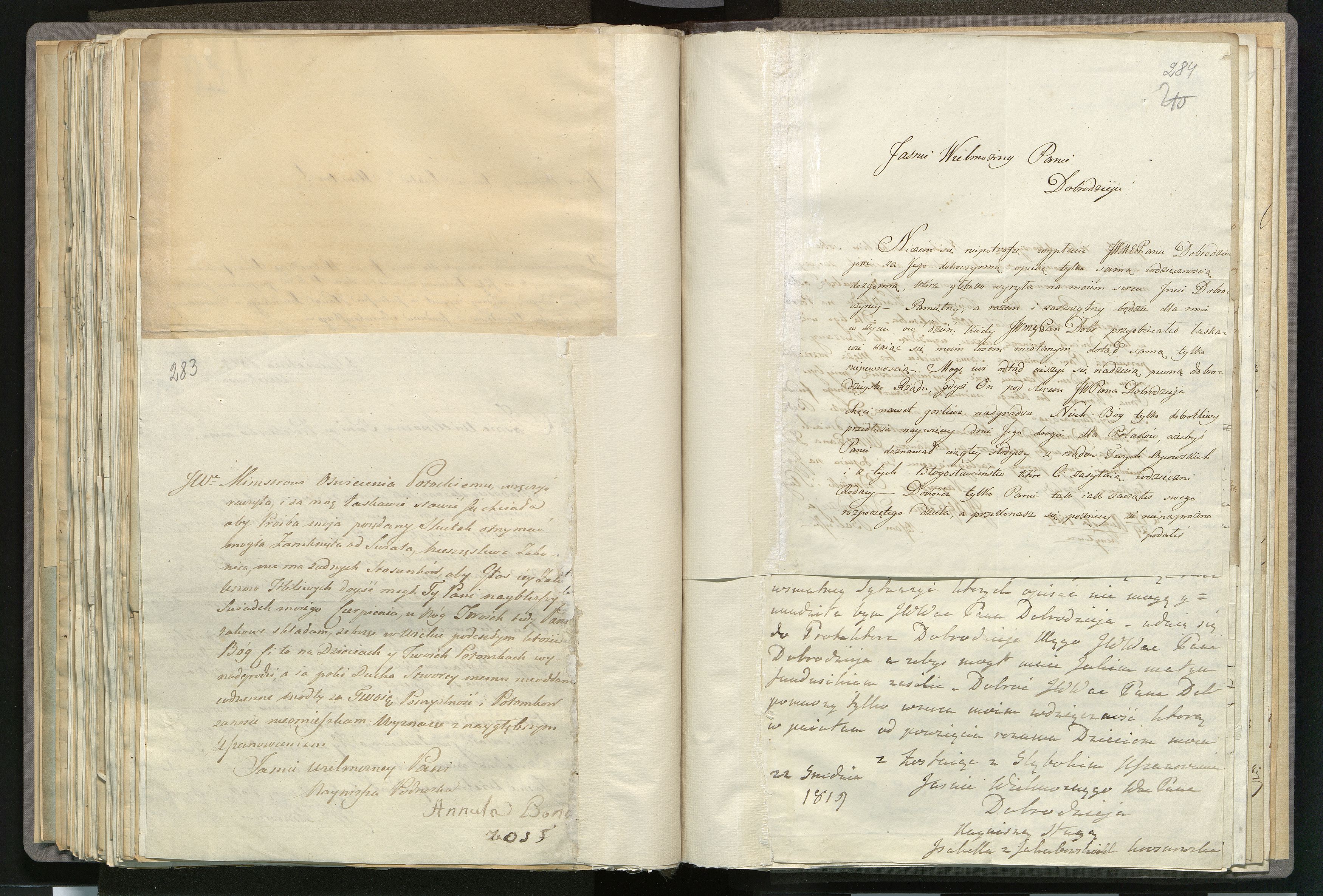 1_335_0_0_265.7_0201