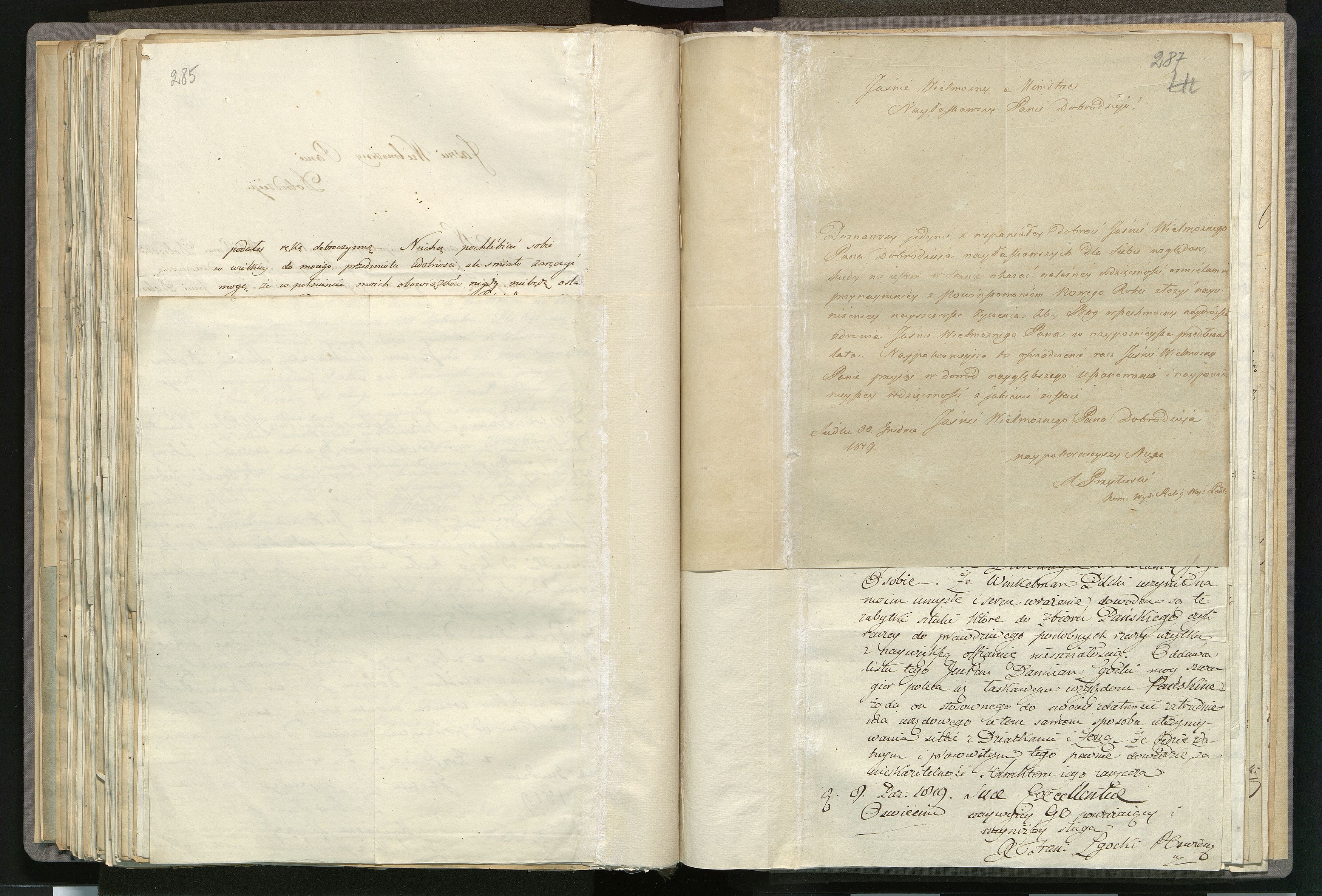 1_335_0_0_265.7_0203