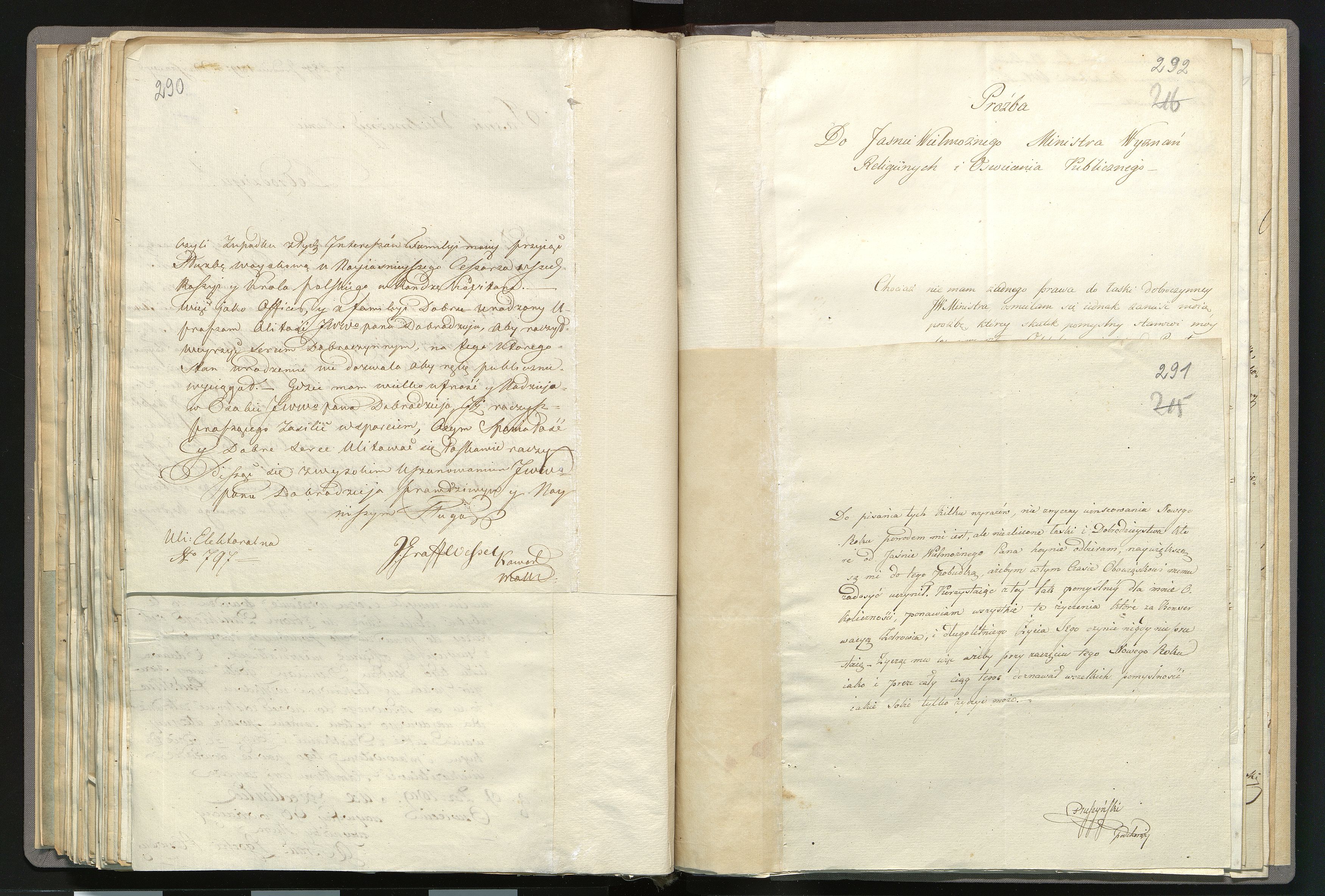 1_335_0_0_265.7_0206