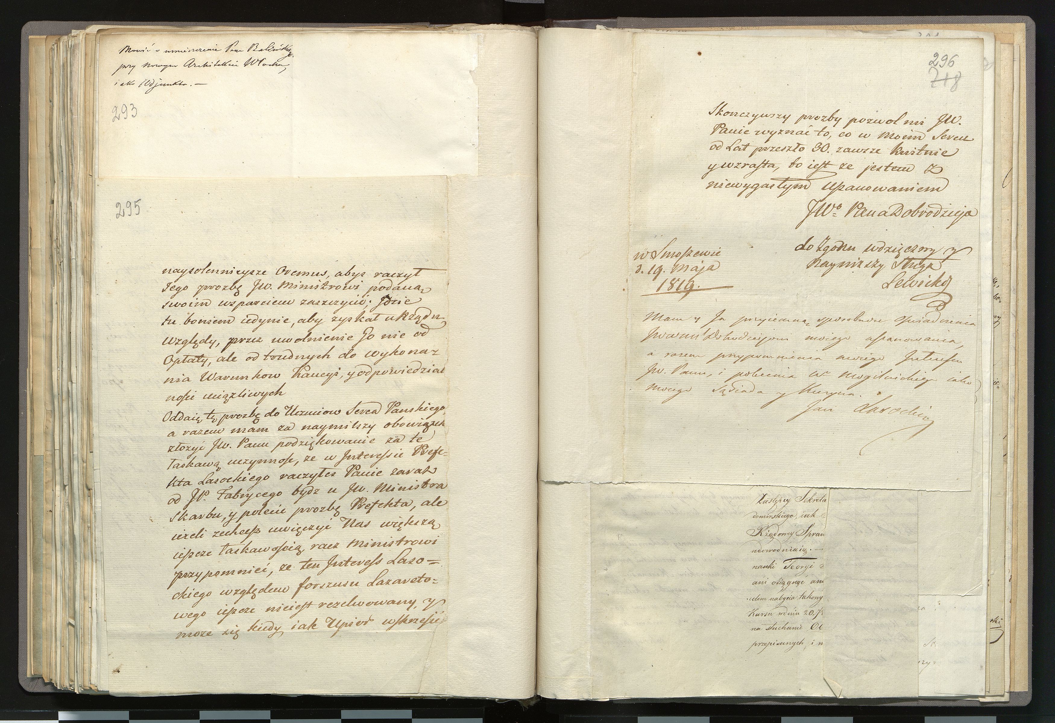 1_335_0_0_265.7_0209