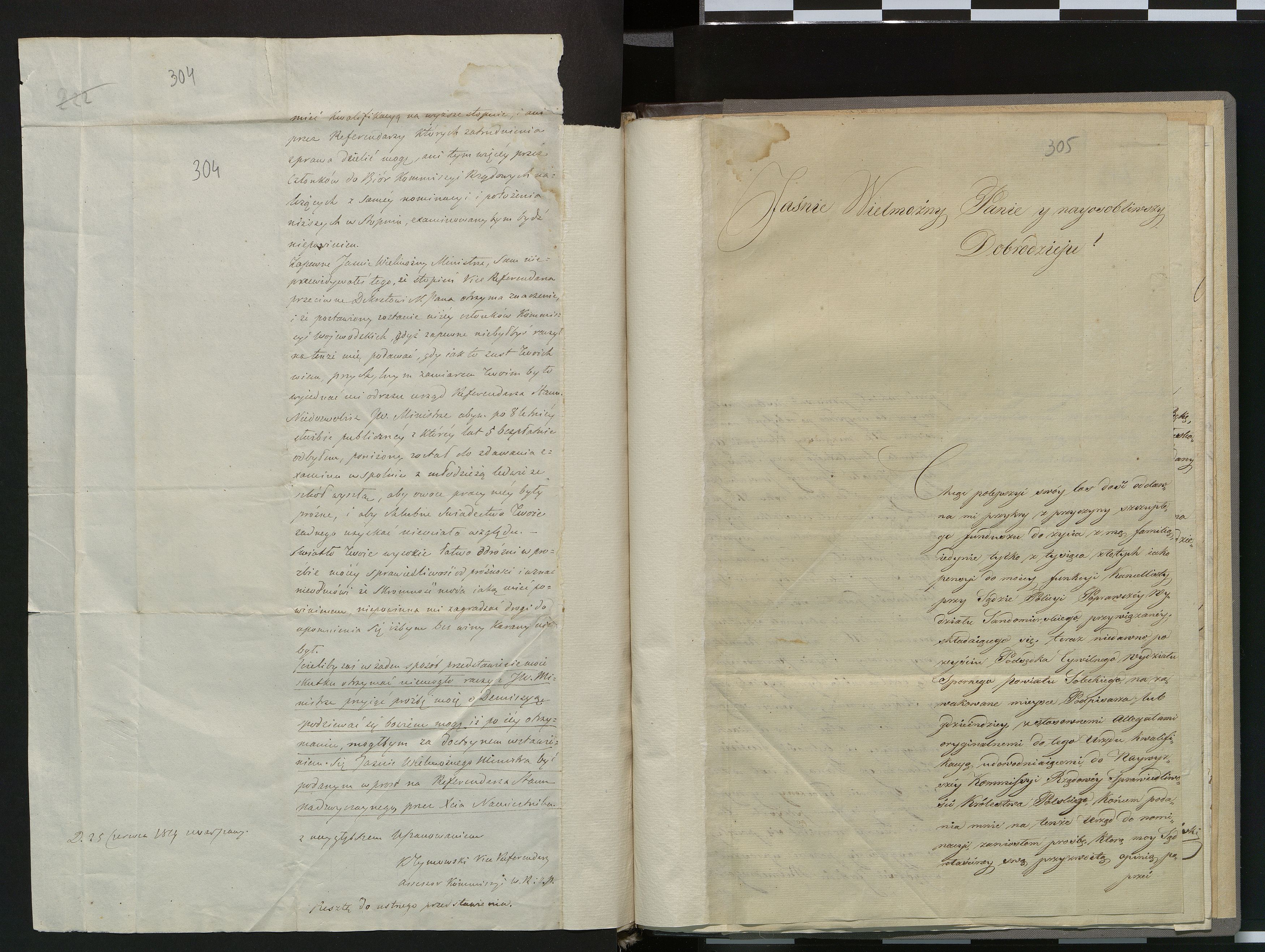 1_335_0_0_265.7_0214