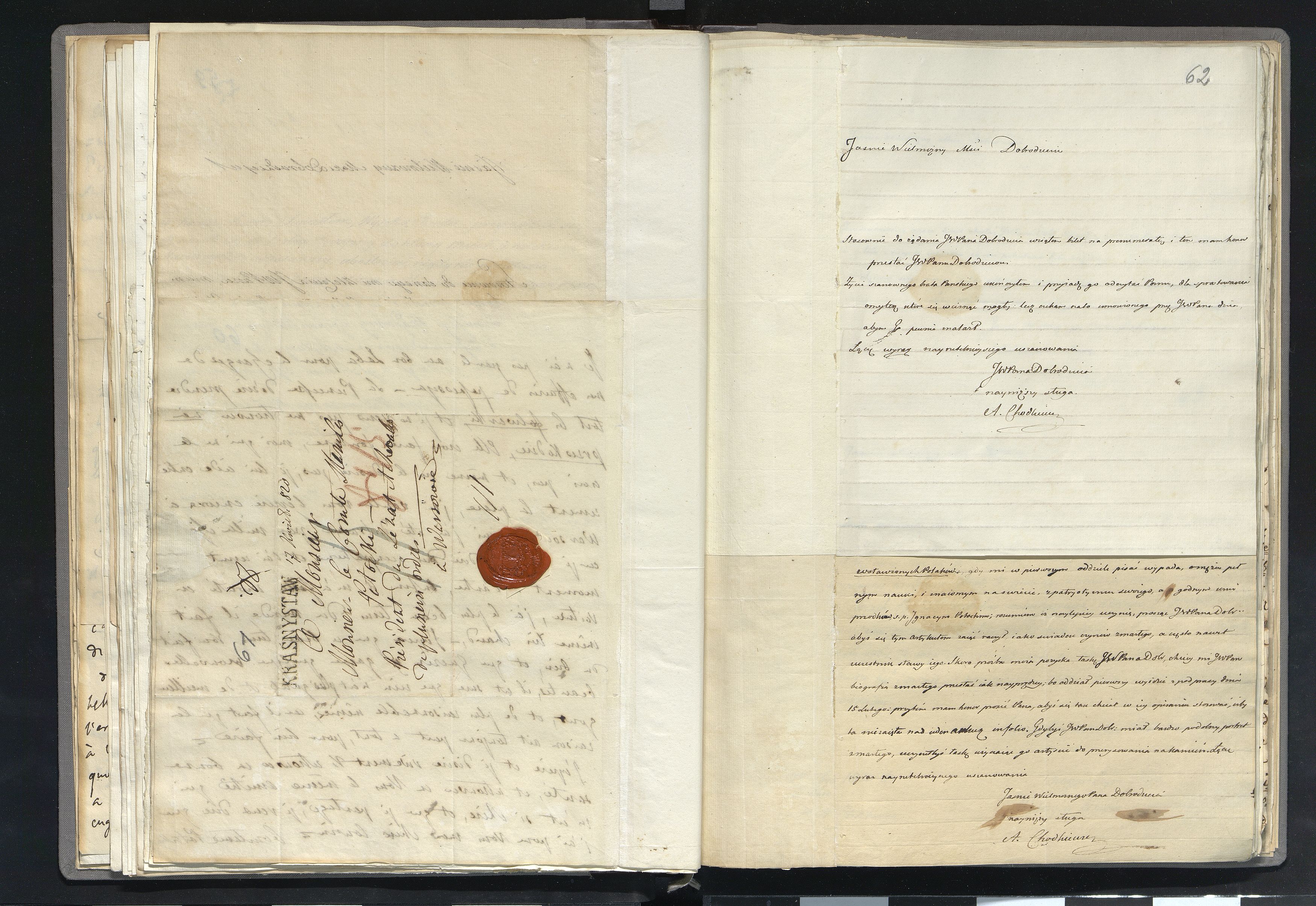 1_335_0_0_265.8_0042