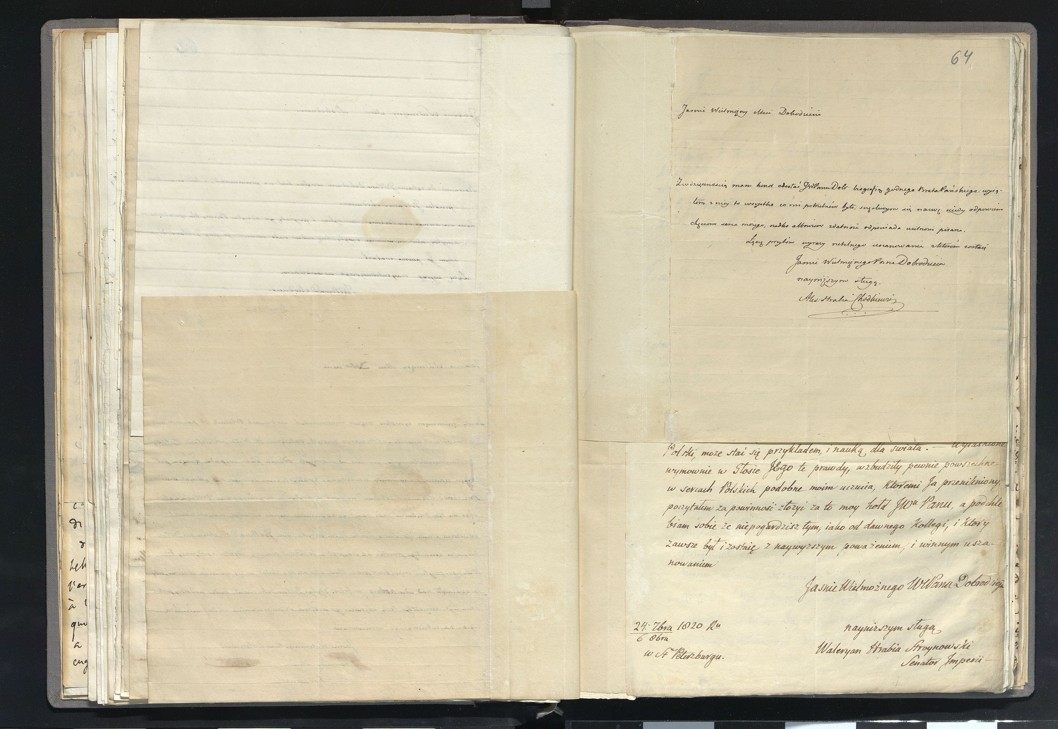 1_335_0_0_265.8_0044