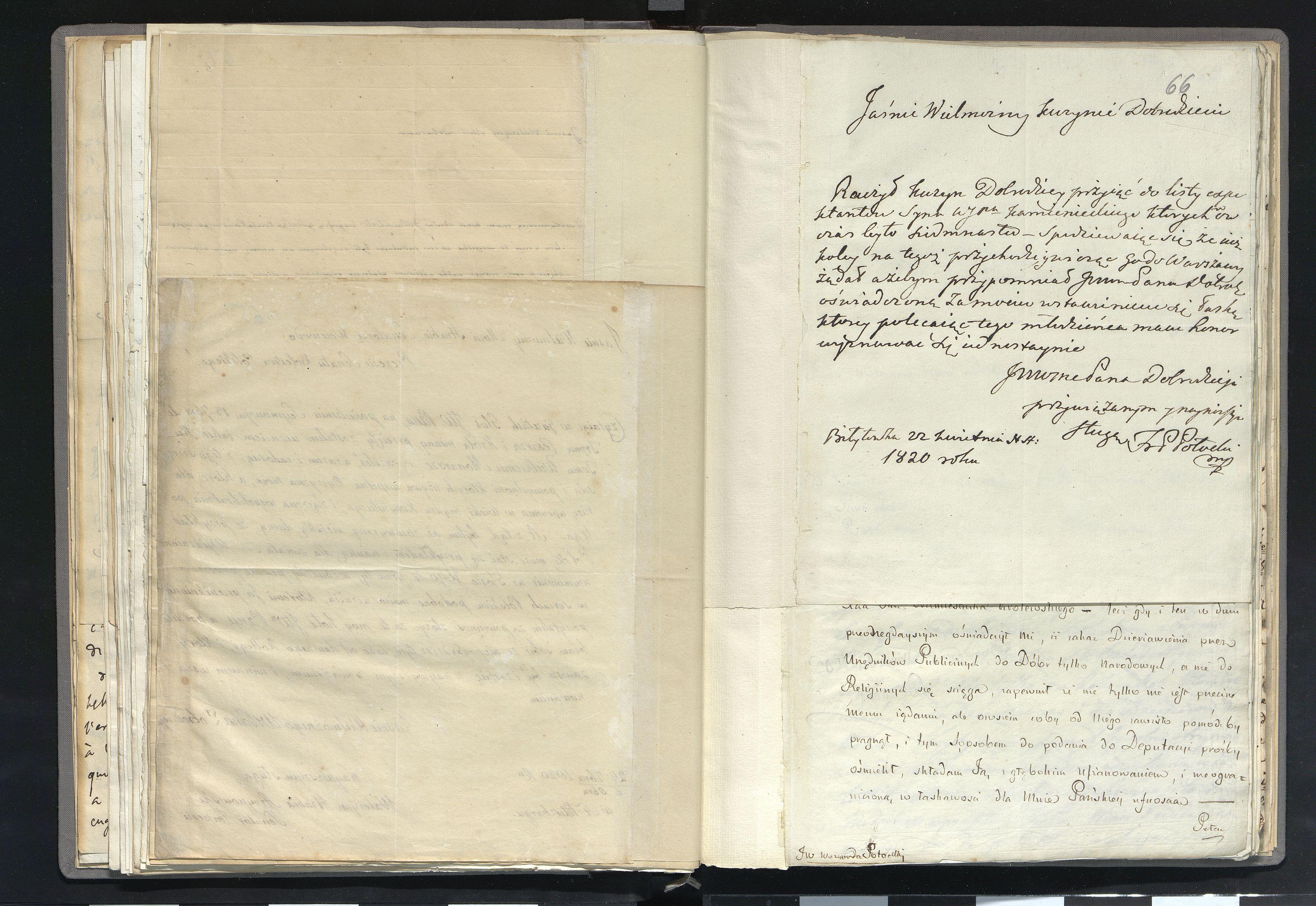 1_335_0_0_265.8_0046