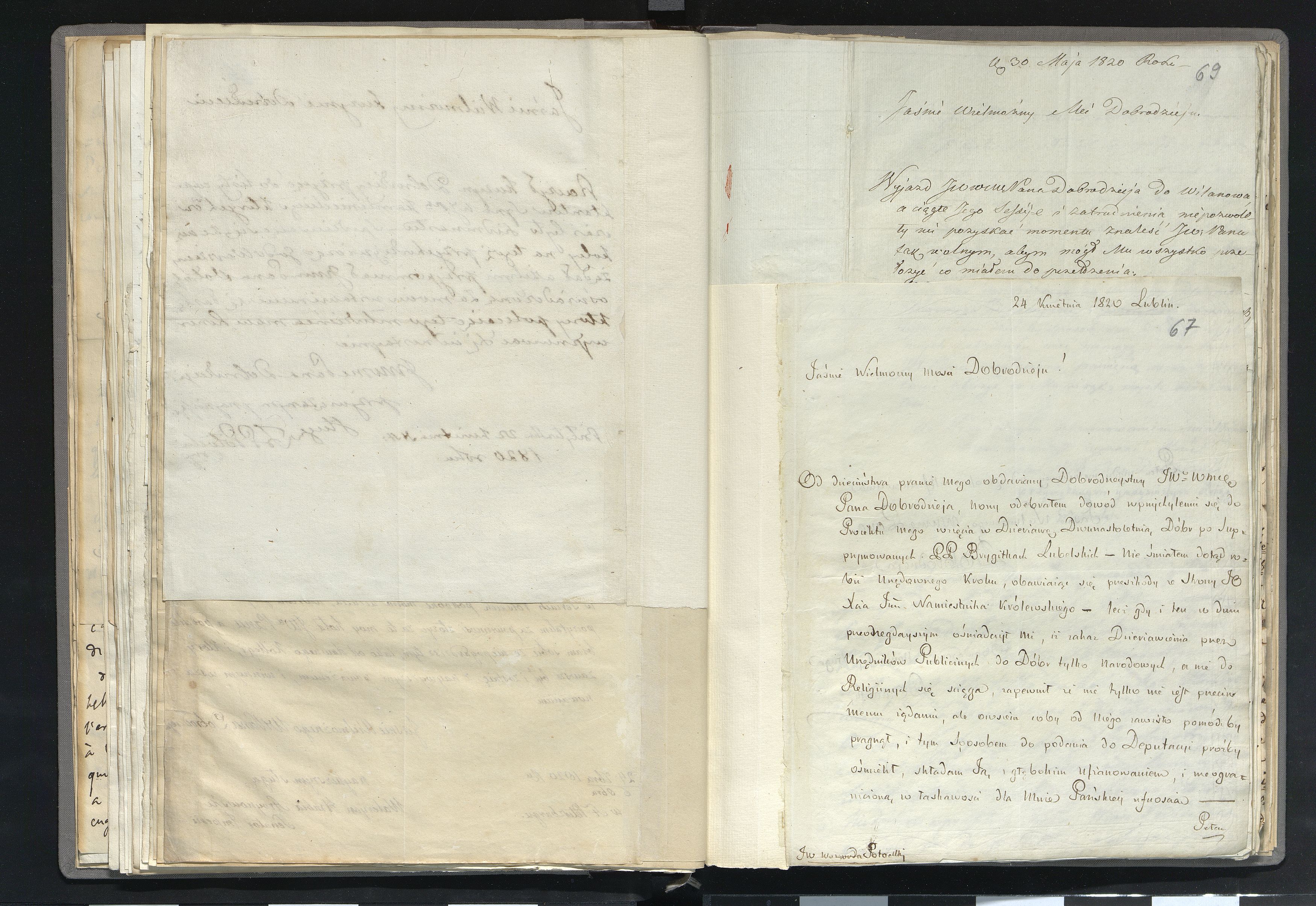 1_335_0_0_265.8_0047