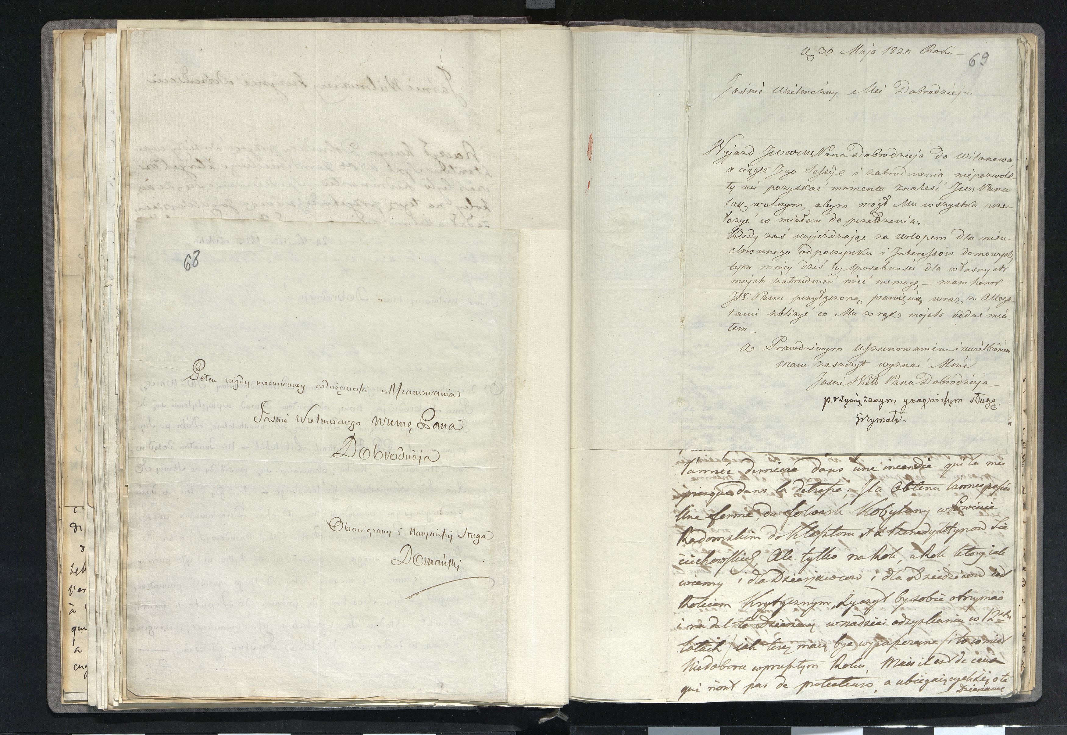 1_335_0_0_265.8_0048