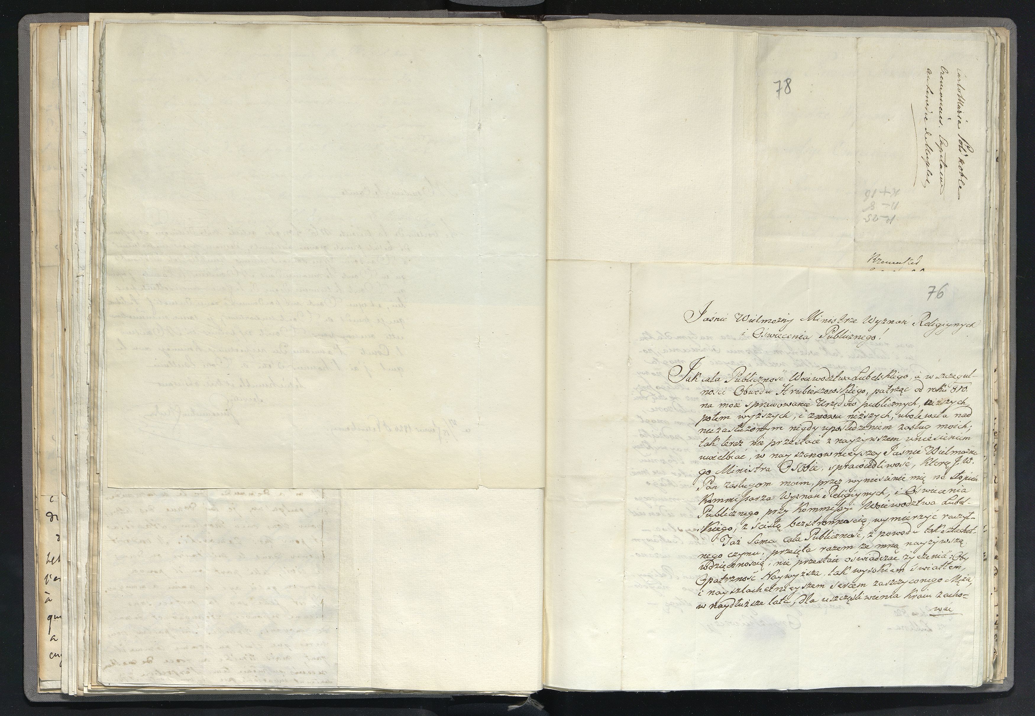 1_335_0_0_265.8_0053