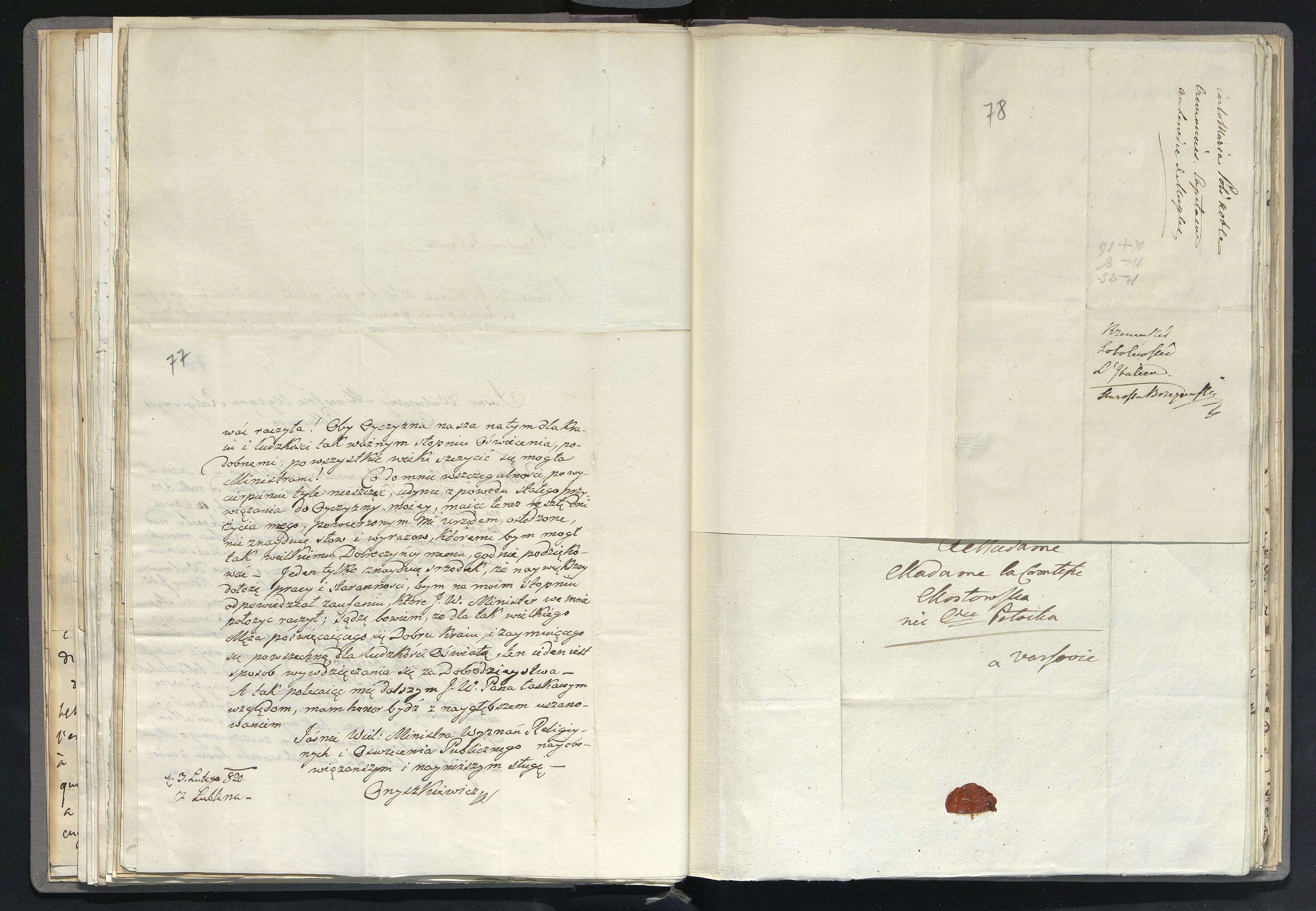 1_335_0_0_265.8_0054