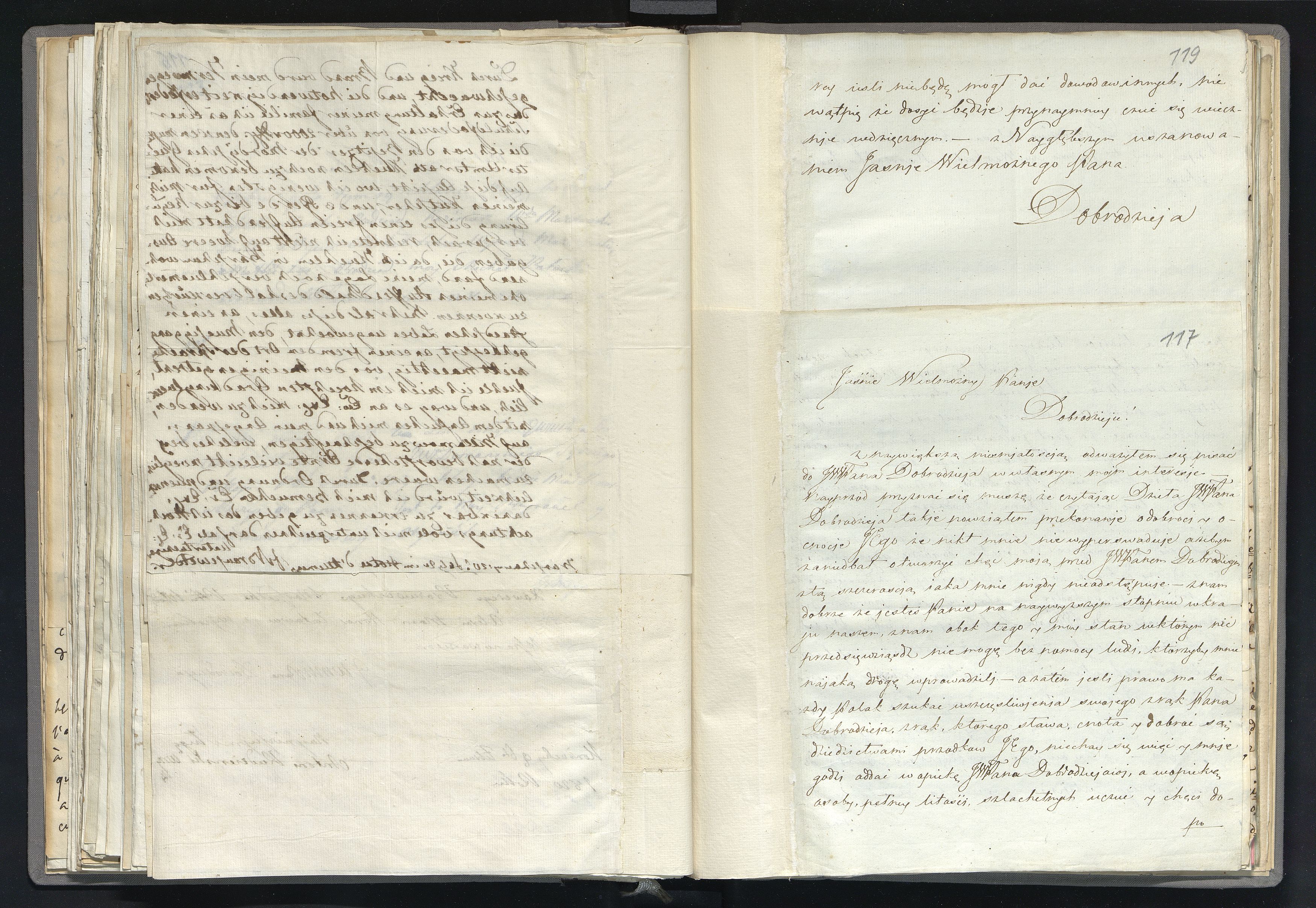 1_335_0_0_265.8_0083