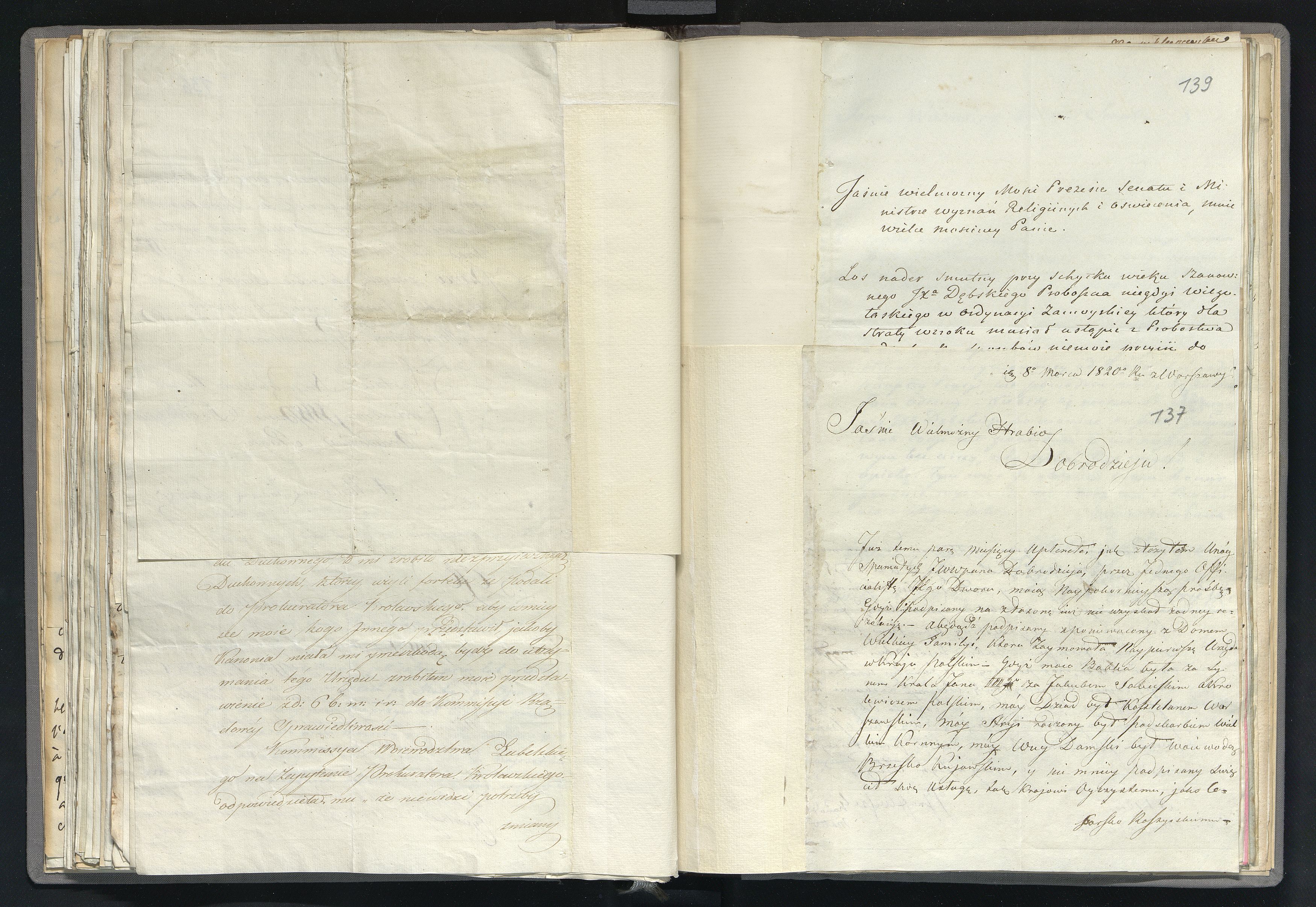 1_335_0_0_265.8_0095