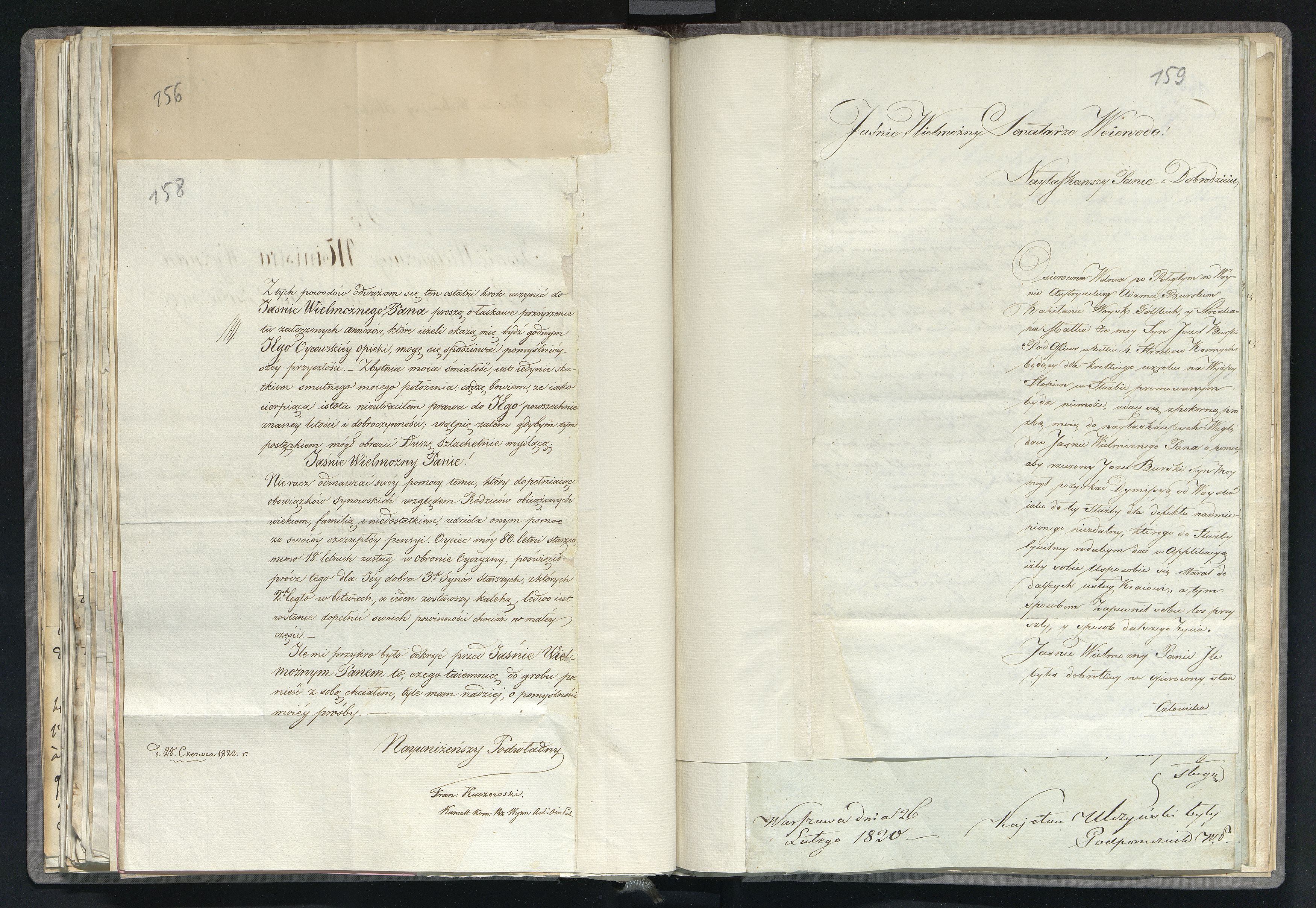 1_335_0_0_265.8_0110