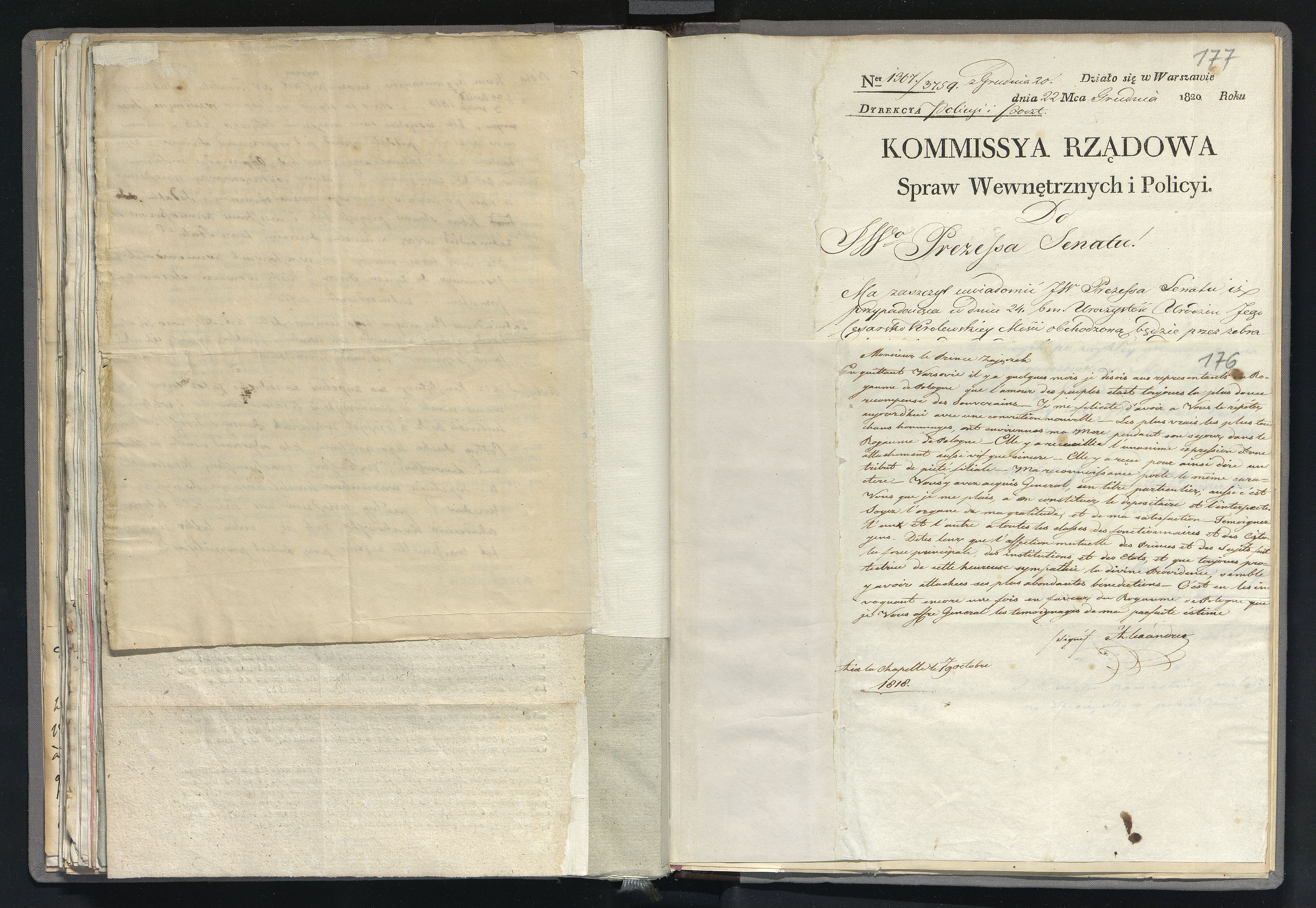 1_335_0_0_265.8_0122