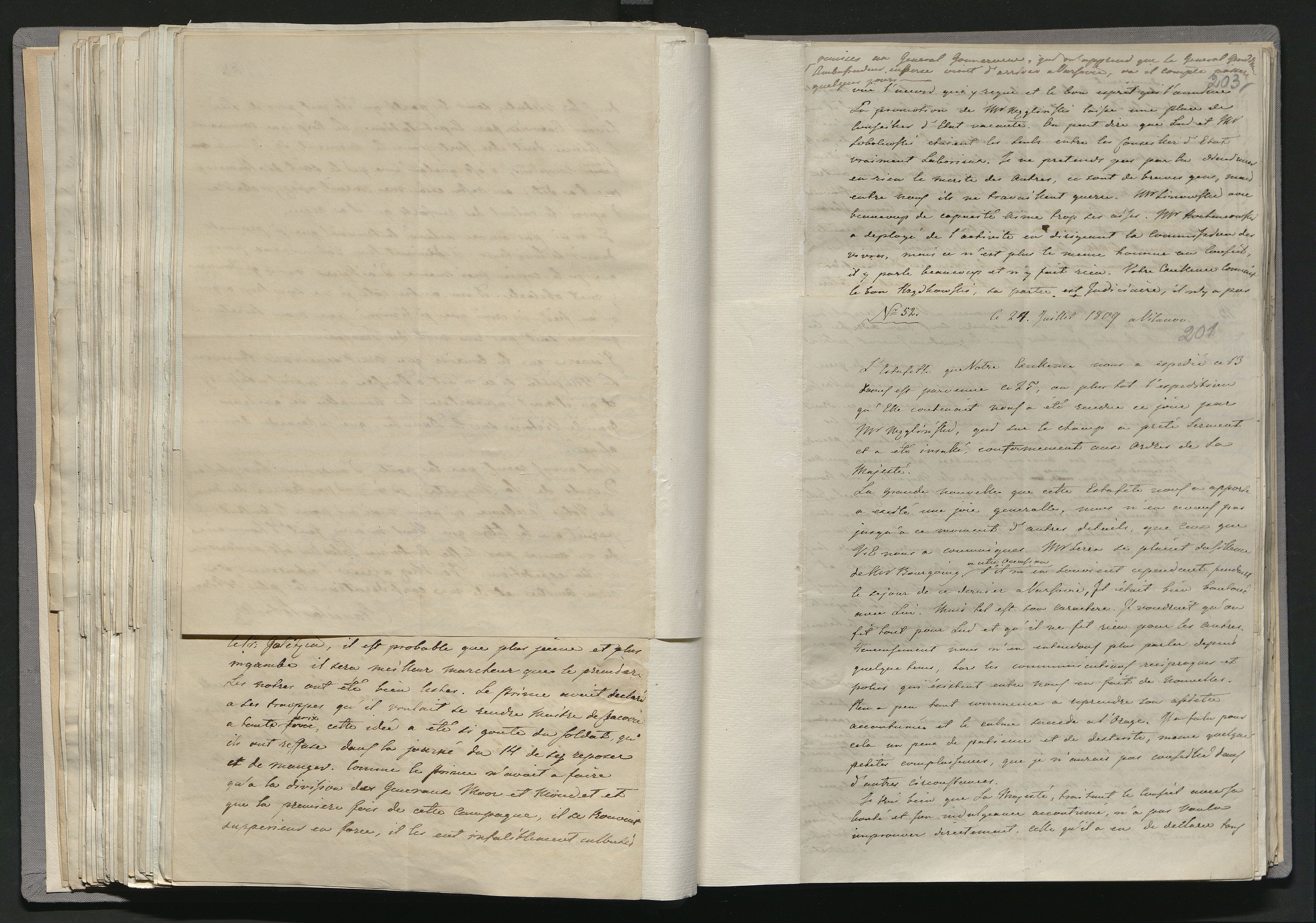 1_335_0_0_266-2_0112